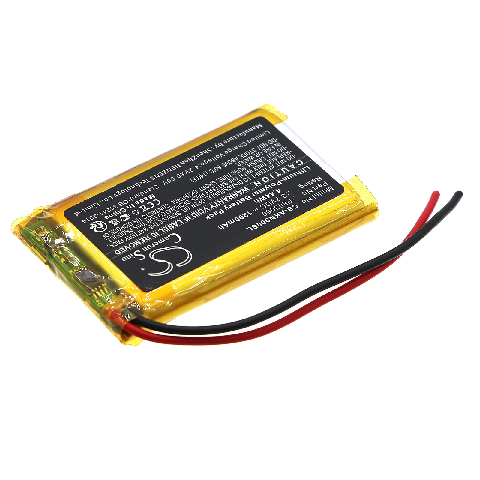 CS-AKN900SL : Battery for AKG N90Q - Replaces AKG P803050
