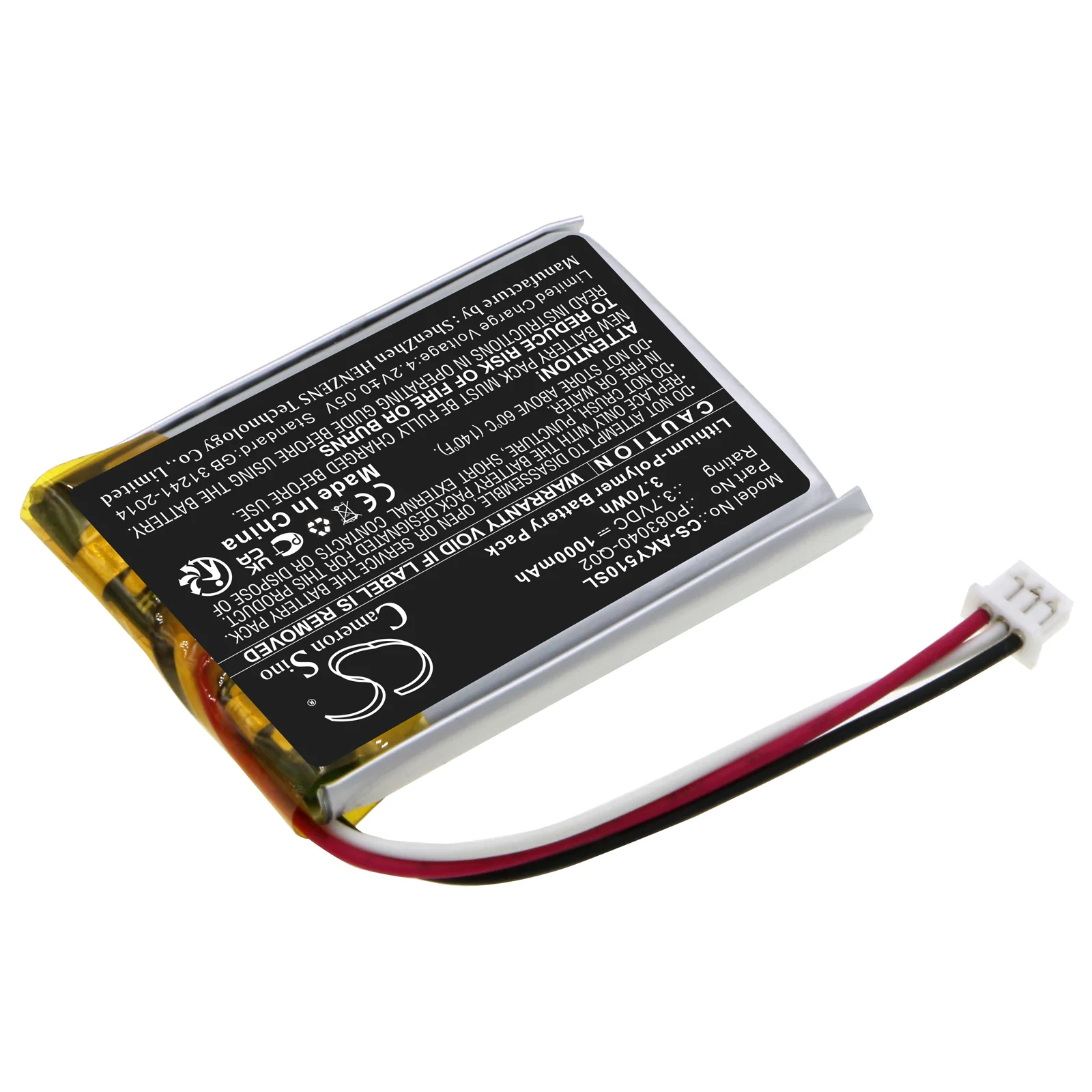 CS-AKY510SL : Battery for AKG Y50BT, C50BT - Replaces AKG P083040-Q02 - Image 2