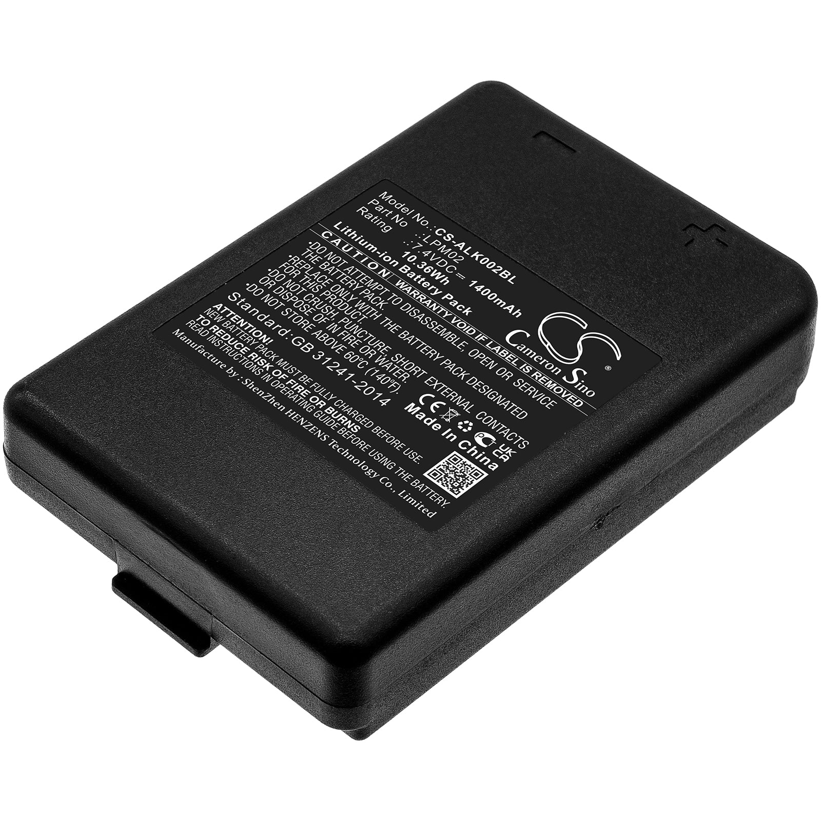 CS-ALK002BL : Battery for Autec Funkfernsteuerung Air, Dynamic, Modular AJM and others - Replaces Autec LPM02, R0BATT00E08A0 - Image 2