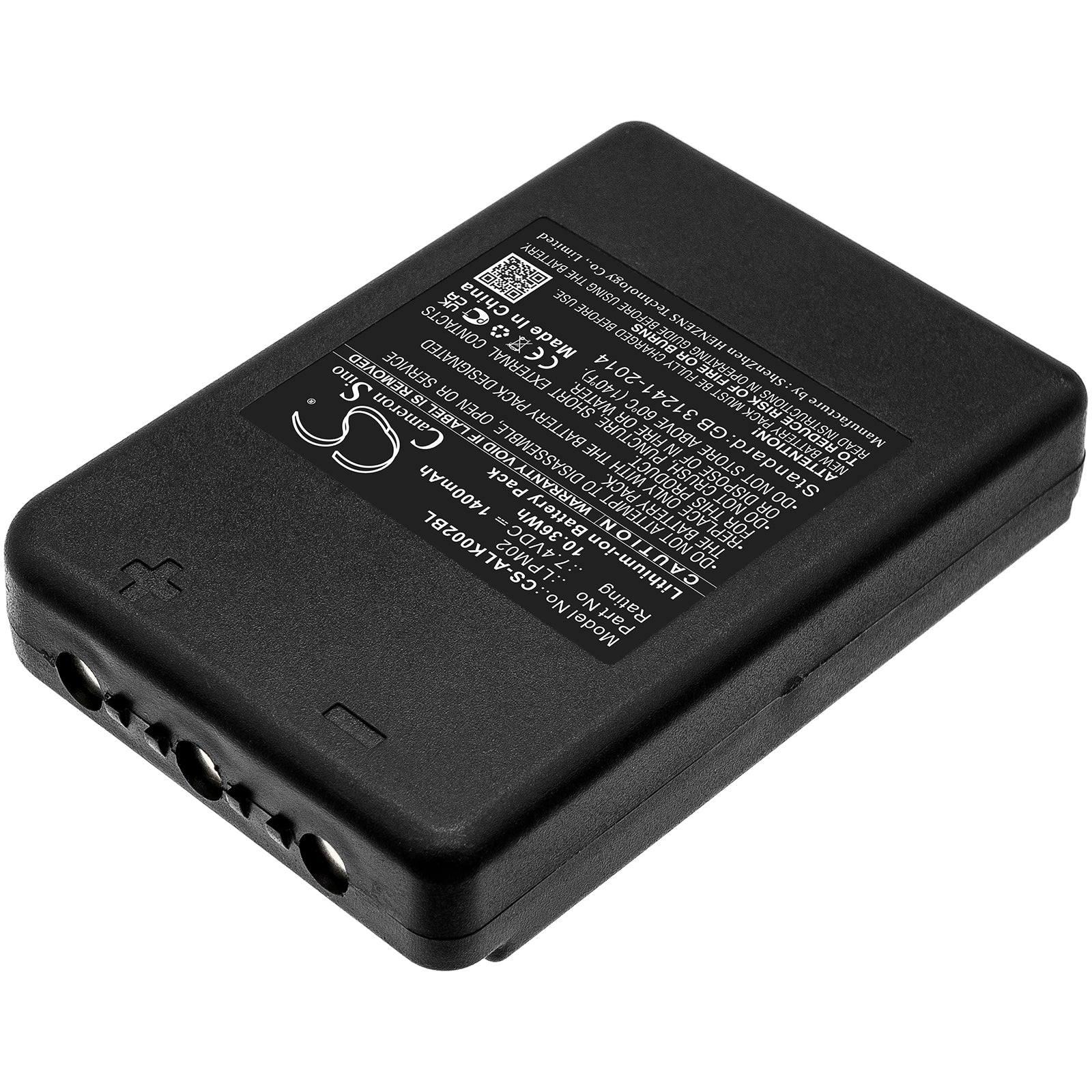 CS-ALK002BL : Battery for Autec Funkfernsteuerung Air, Dynamic, Modular AJM and others - Replaces Autec LPM02, R0BATT00E08A0 - Image 3