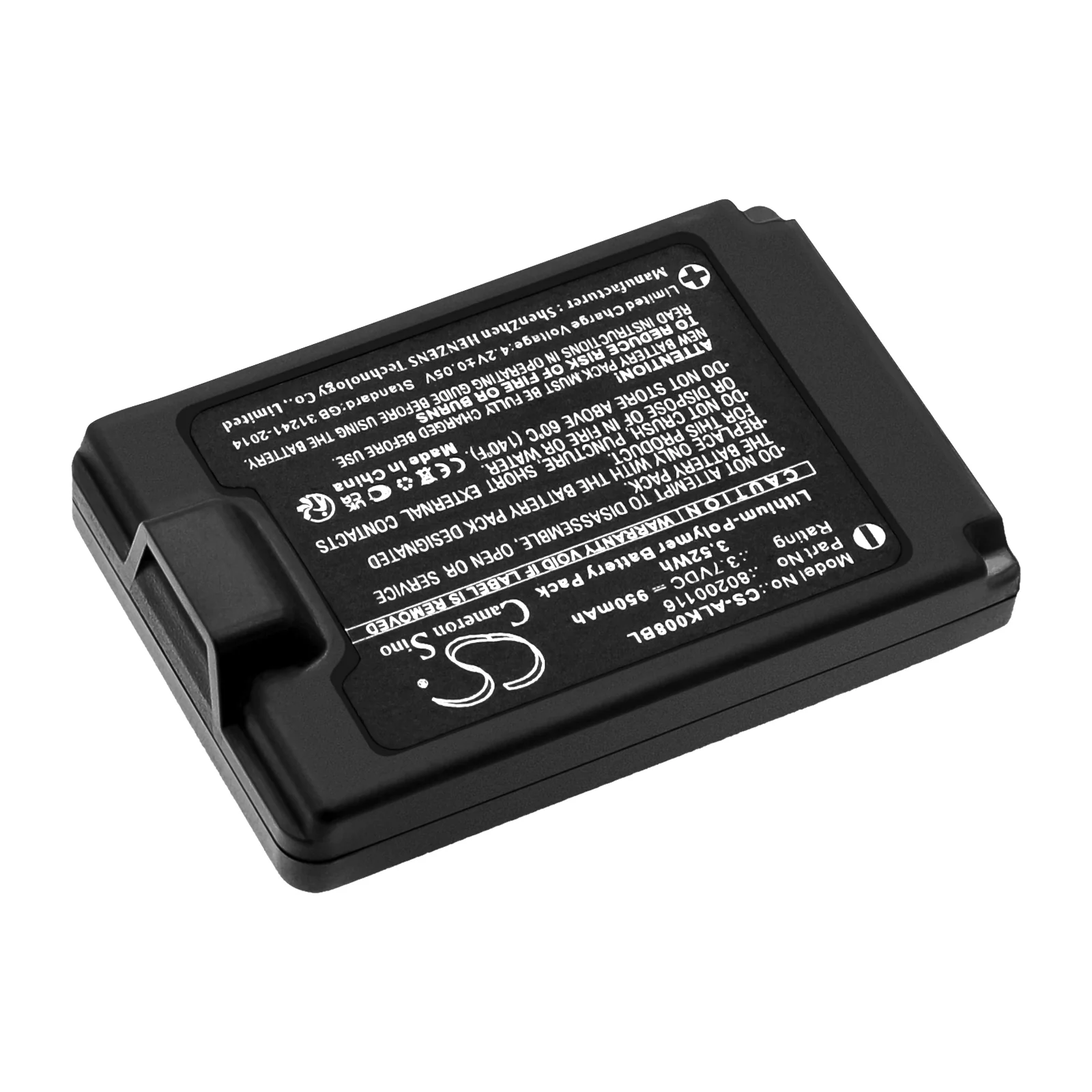 CS-ALK008BL : Battery for Autec A8B, Air Remote Control - Replaces Autec 80200116, TA1370-00, R0BATT00E13A0 and others - Image 2