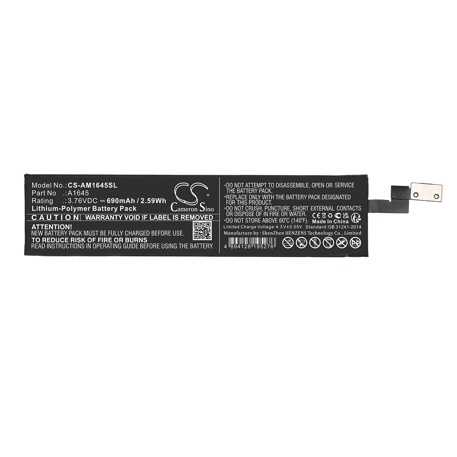 CS-AM1645SL : Battery for Apple Magic Keyboard,  Magic Trackpad 2 Keyboard control,  MLA22B/A and others - Replaces Apple 210000004542,  A1645, A1645 - Image 3