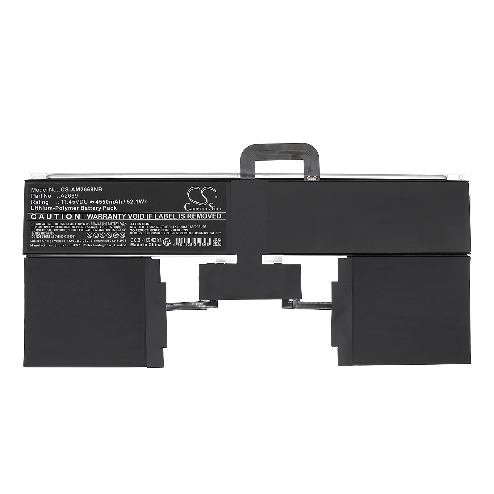 CS-AM2669NB : Battery for Apple A2681 (EMC 4074), M2 2022 A2681, MLXW3LL/A and others - Replaces Apple 661-26150, A2669 - Image 4