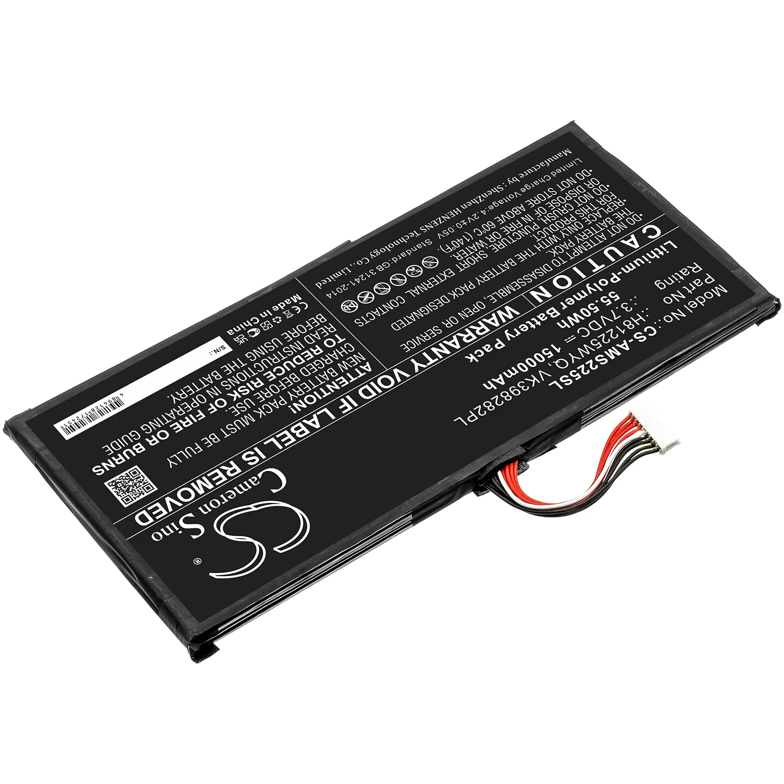 CS-AMS225SL : Battery for Autel MaxiSys Elite - Replaces Autel H81225WYQ, VK398282PL - Image 2