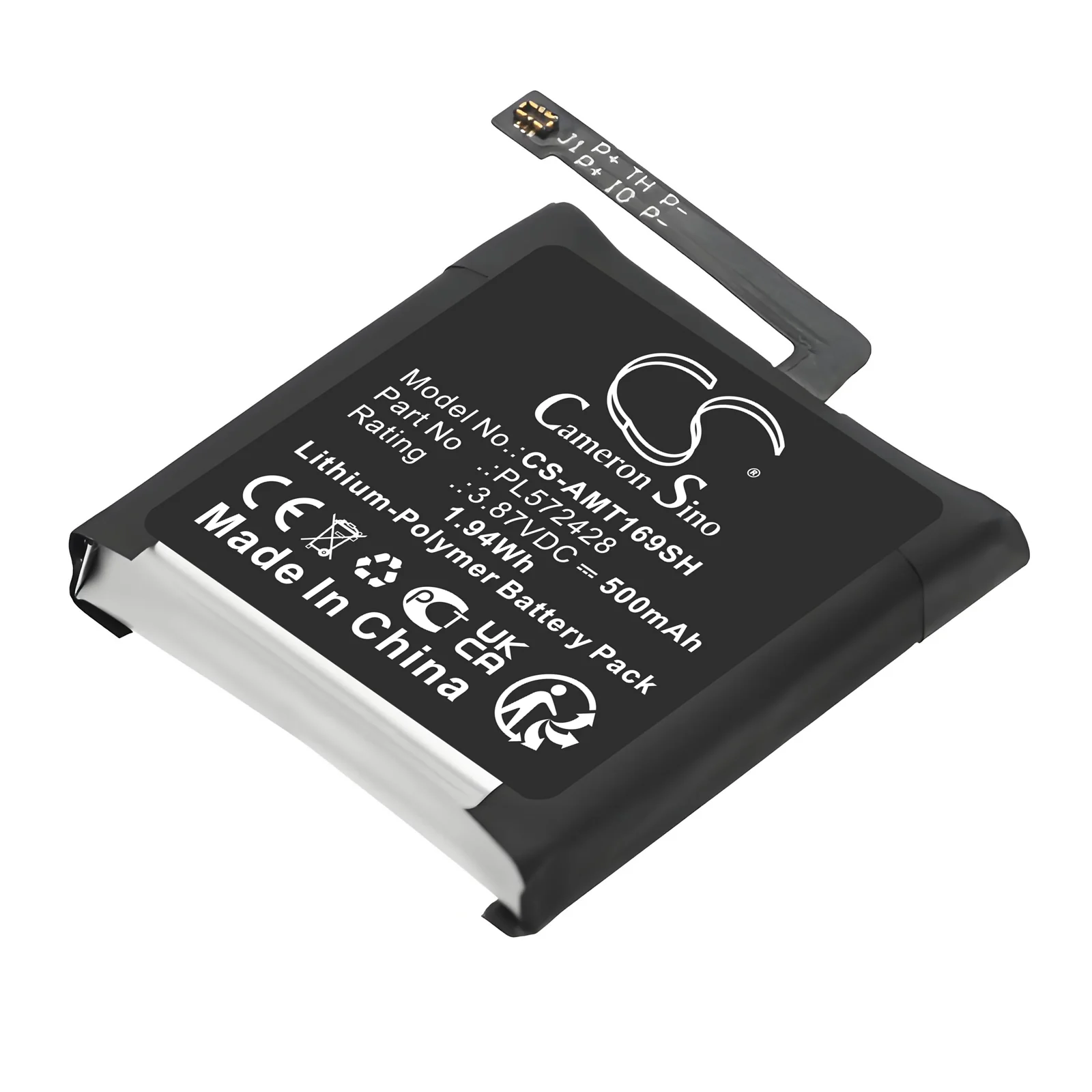 CS-AMT169SH : Battery for Amazfit A2169, A2170, T-Rex 2 - Replaces Amazfit PL572428 - Image 4