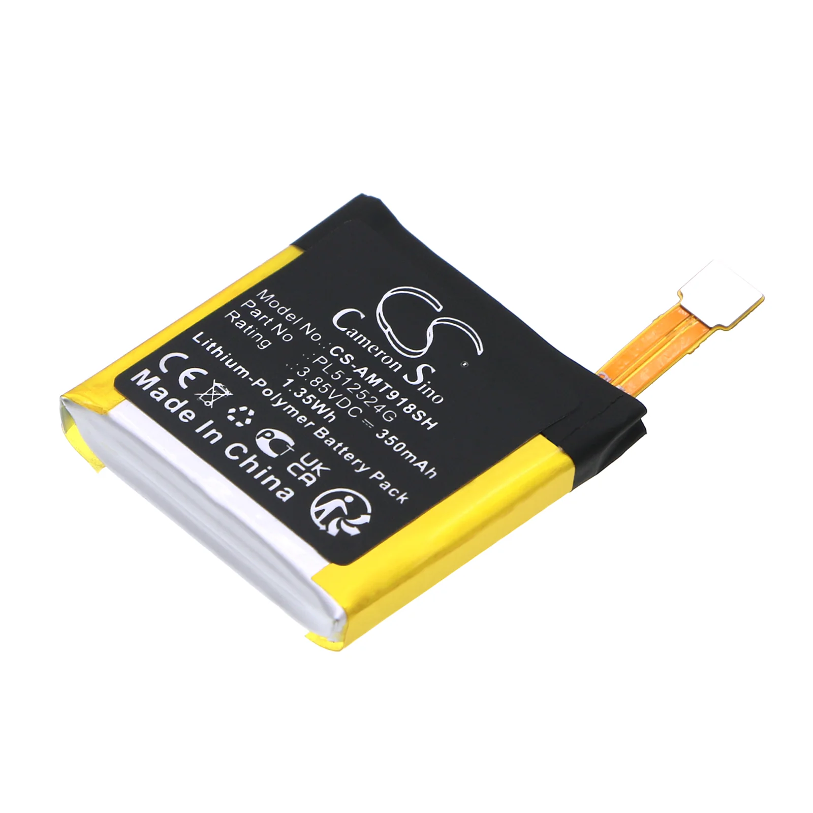 CS-AMT918SH : Battery for Amazfit A1918, A1808, T-rex Verge Lite and others - Replaces Amazfit PL512524G - Image 2