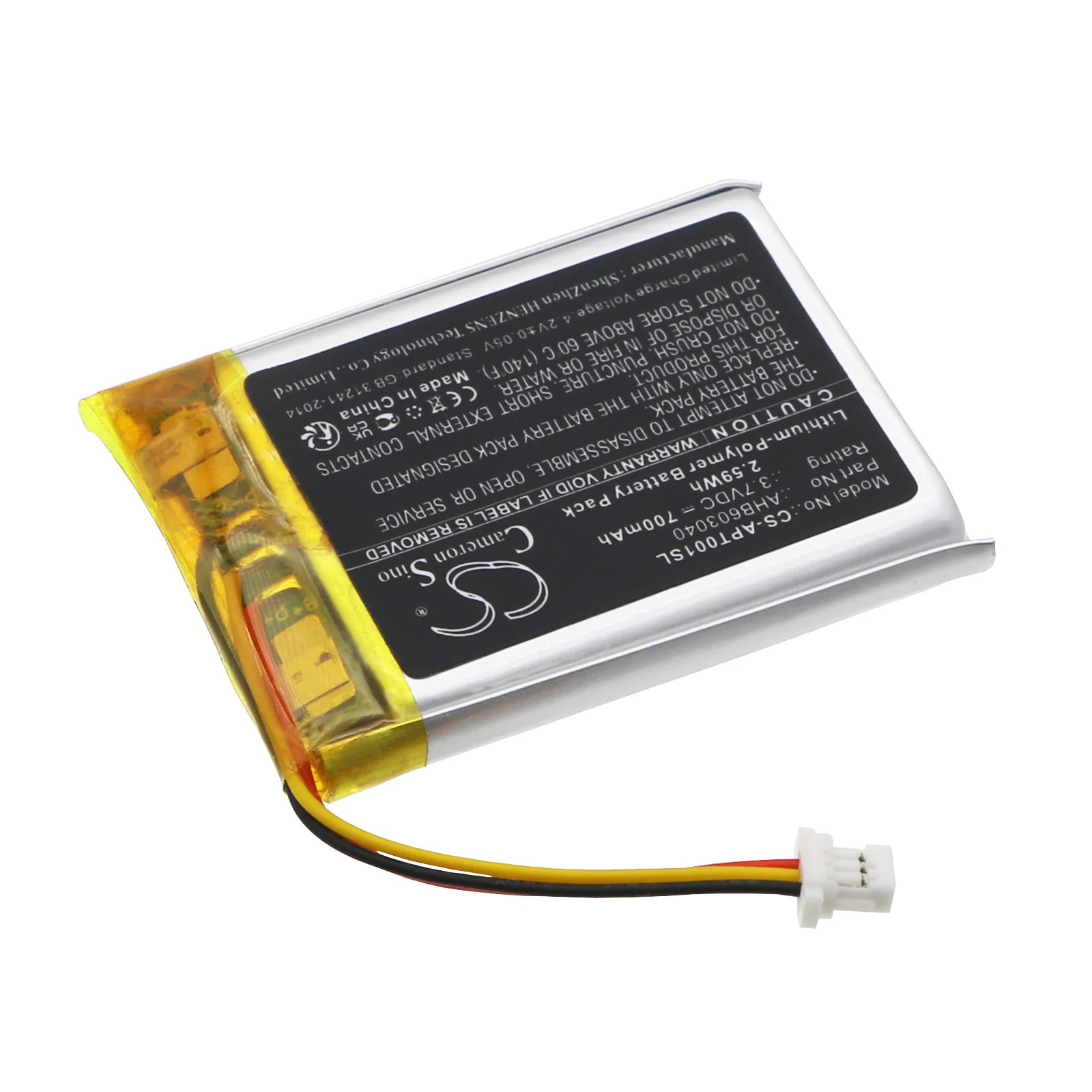 CS-APT001SL : Battery for adidas RPT-01 - Replaces adidas AHB603040 - Image 5