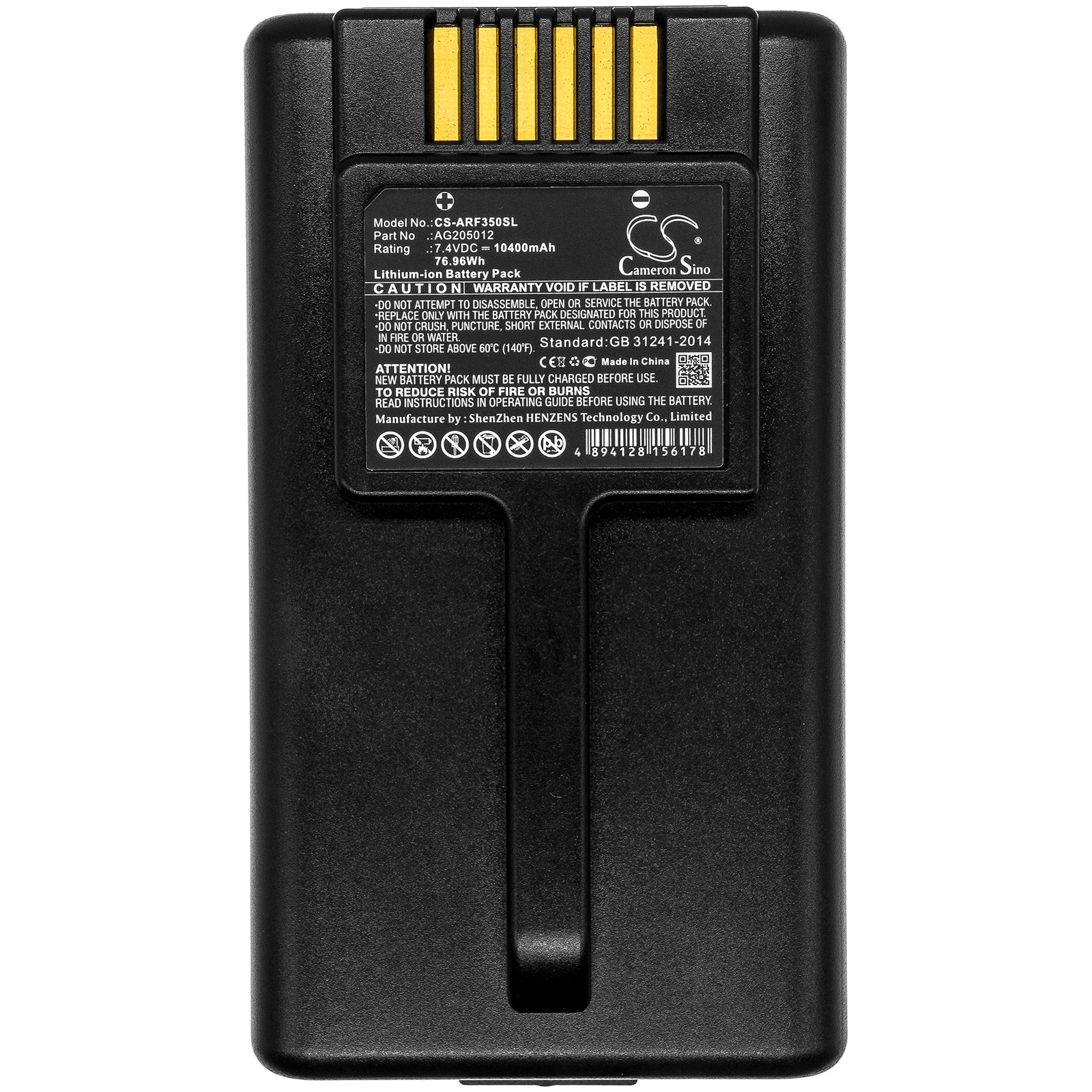 CS-ARF350SL : Battery for AeroFlex IFR, Marconi - Replaces AeroFlex AG205012 - Image 3