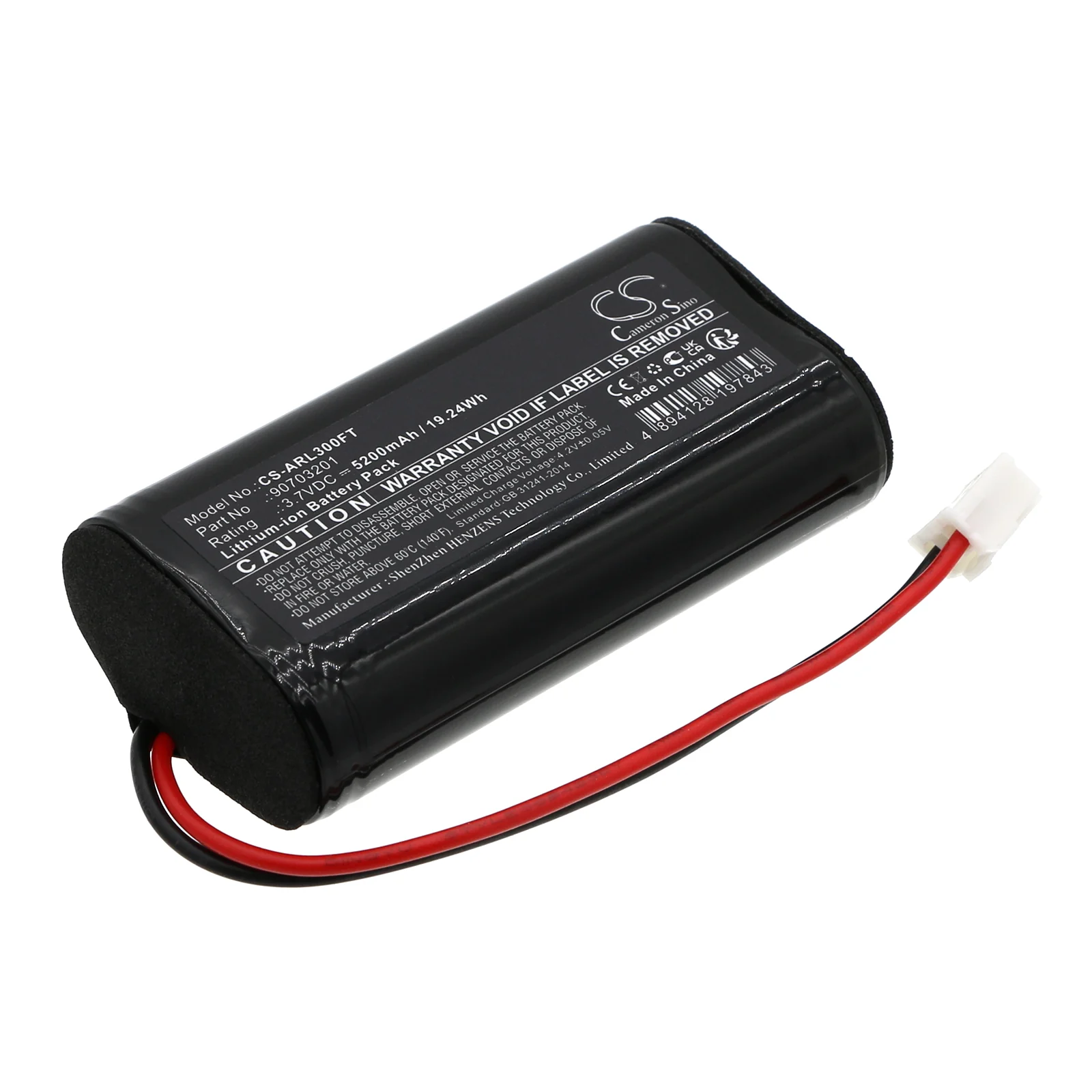CS-ARL300FT : Battery for ADARO Adalit L-3000, Adalit L-3000 Power, IL-300 - Replaces ADARO 90703201, L3.60 - Image 2