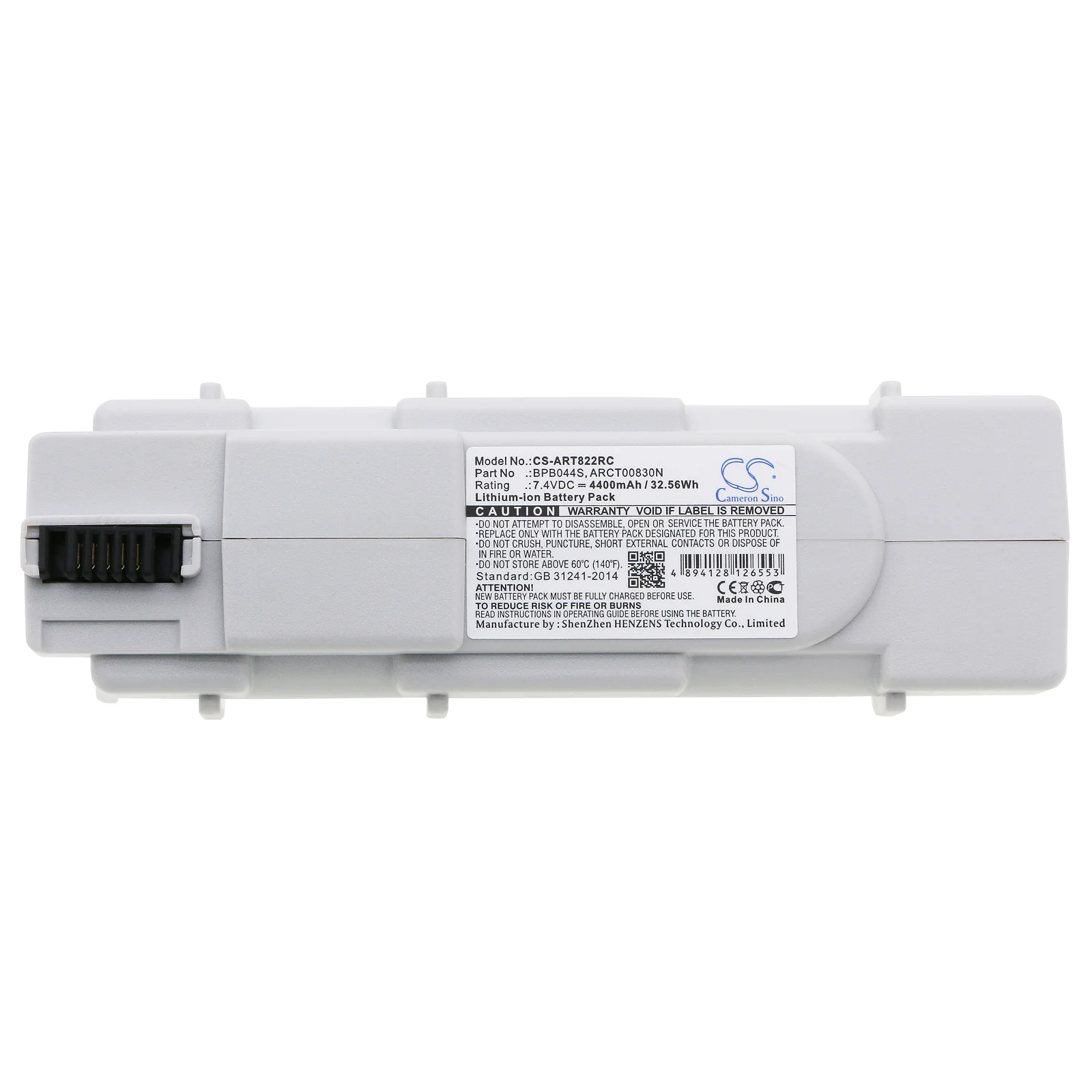 CS-ART822RC : Battery for ARRIS TM822G, TG862G, TG852G and others - Replaces ARRIS BPB044S, ARCT00830N, ARCT00830 and others - Image 5