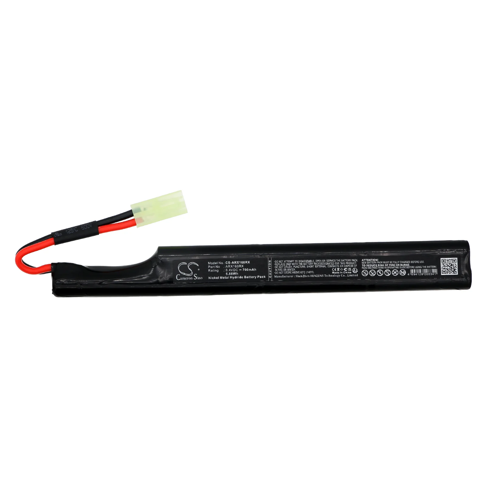 CS-ARX160RX - Image 5