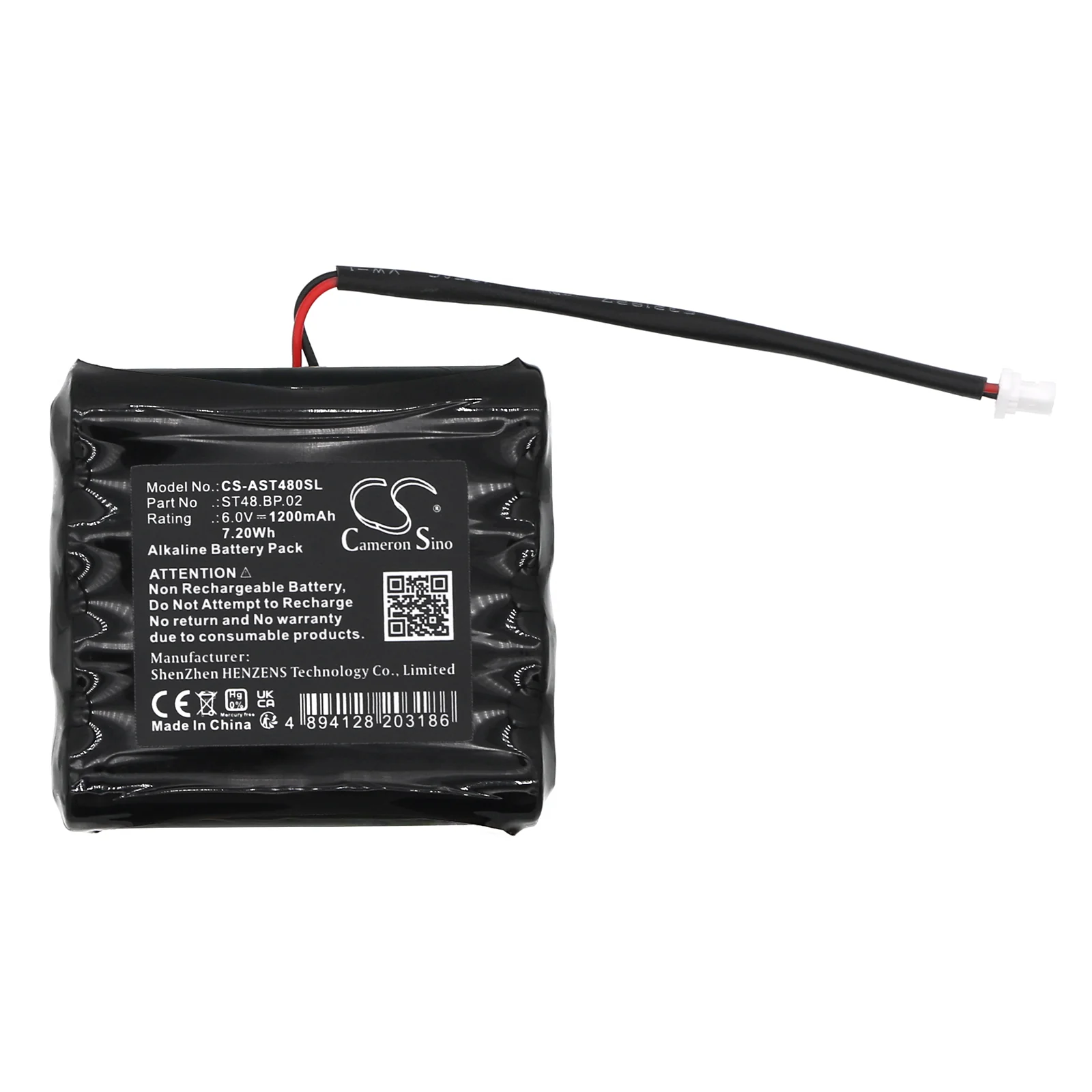 CS-AST480SL : Battery for Amadeo A-Lock ST48 - Replaces Amadeo ST48.BP.02 - Image 3