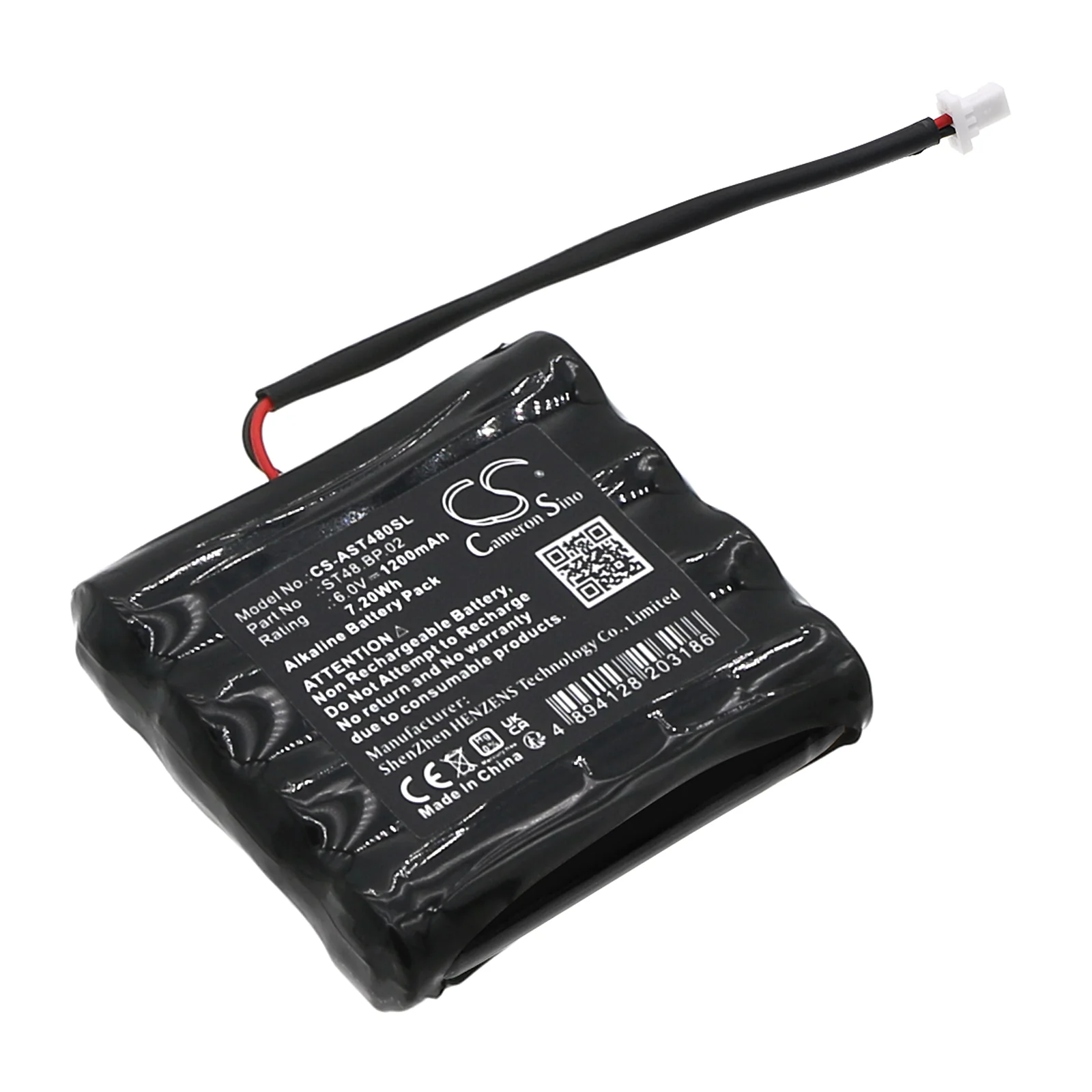 CS-AST480SL : Battery for Amadeo A-Lock ST48 - Replaces Amadeo ST48.BP.02 - Image 5