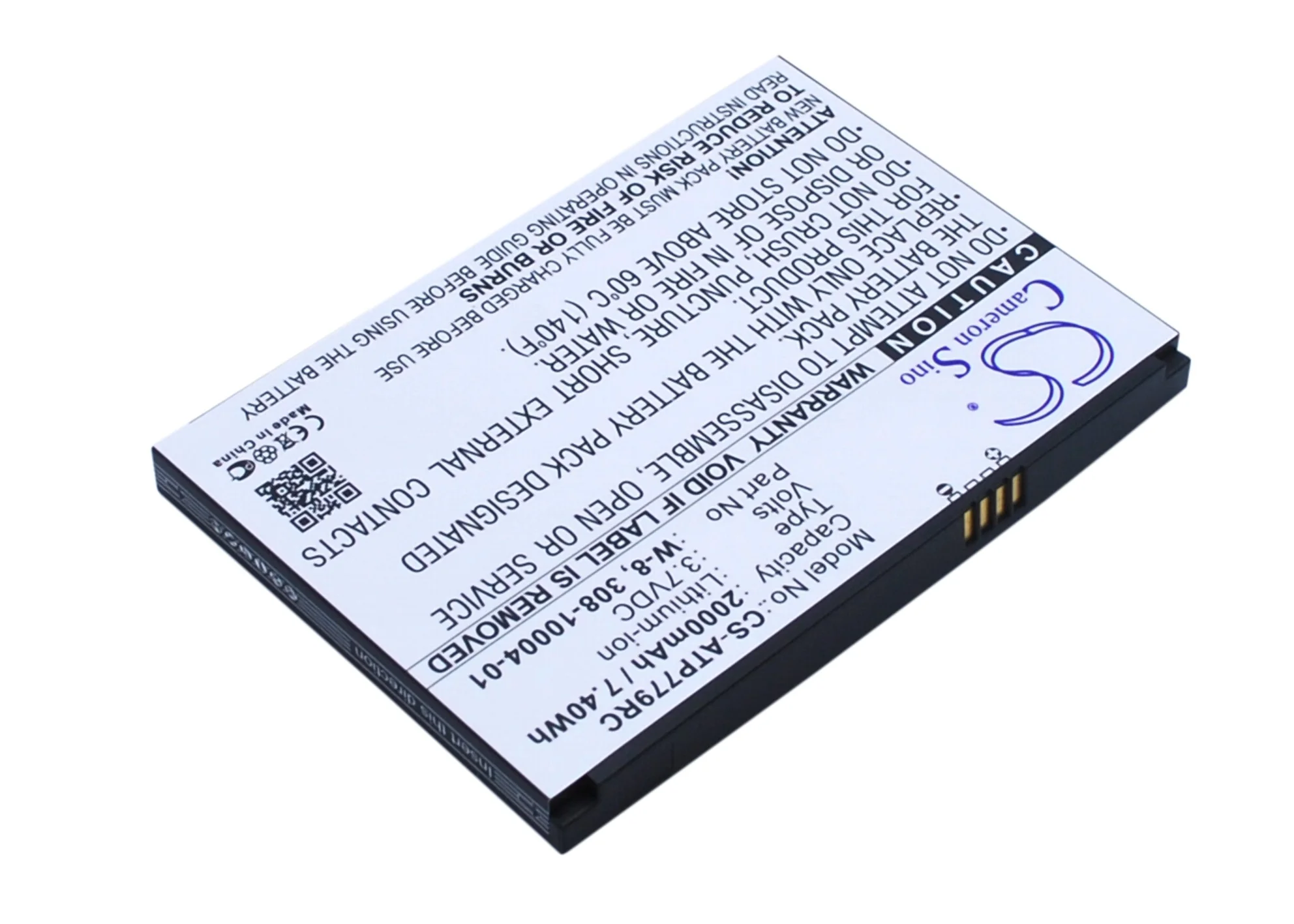 CS-ATP779RC : Battery for BoostMobile AirCard 810, AirCard 810S, AirCard 779S and others - Replaces Netgear W-7b, W-7, 5200087 and others - Image 2