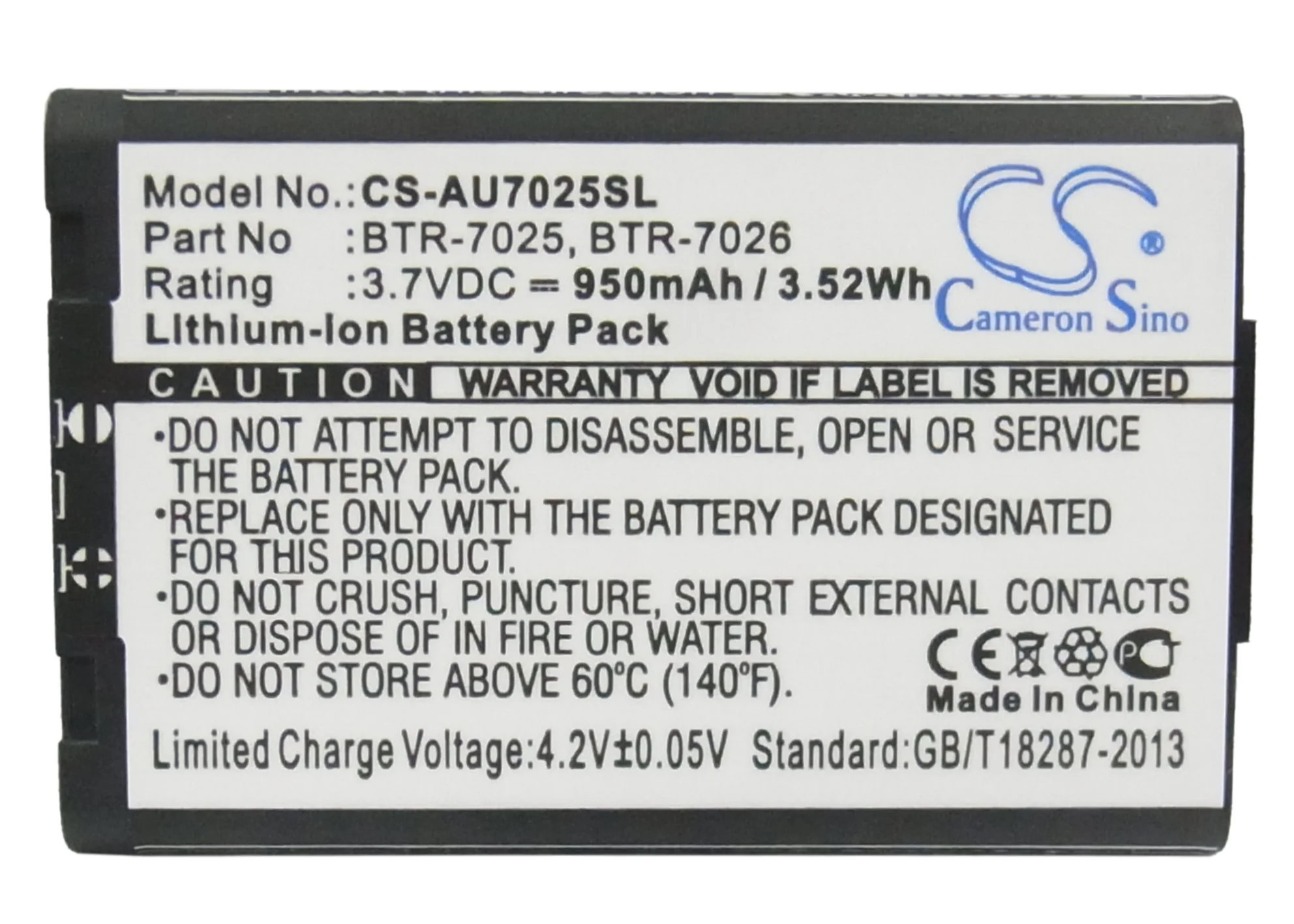 CS-AU7025SL : Battery for Sprint CDM-120, CDM120SP - Replaces Sprint BTR-7025 - Image 5