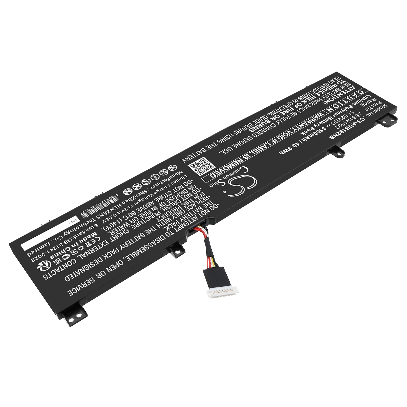 CS-AUB192NB : Replaces Asus B31N1902