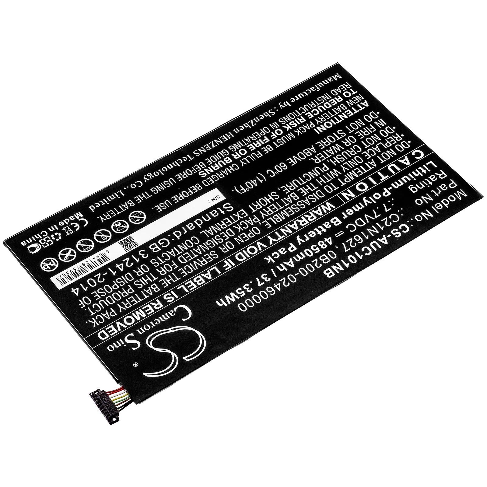 CS-AUC101NB : Battery for Asus Chromebook Flip C101PA-DS04, C101PA, Chromebook Flip C101PA-DB02 and others - Replaces Asus C21N1627, 0B200-02460000 - Image 2