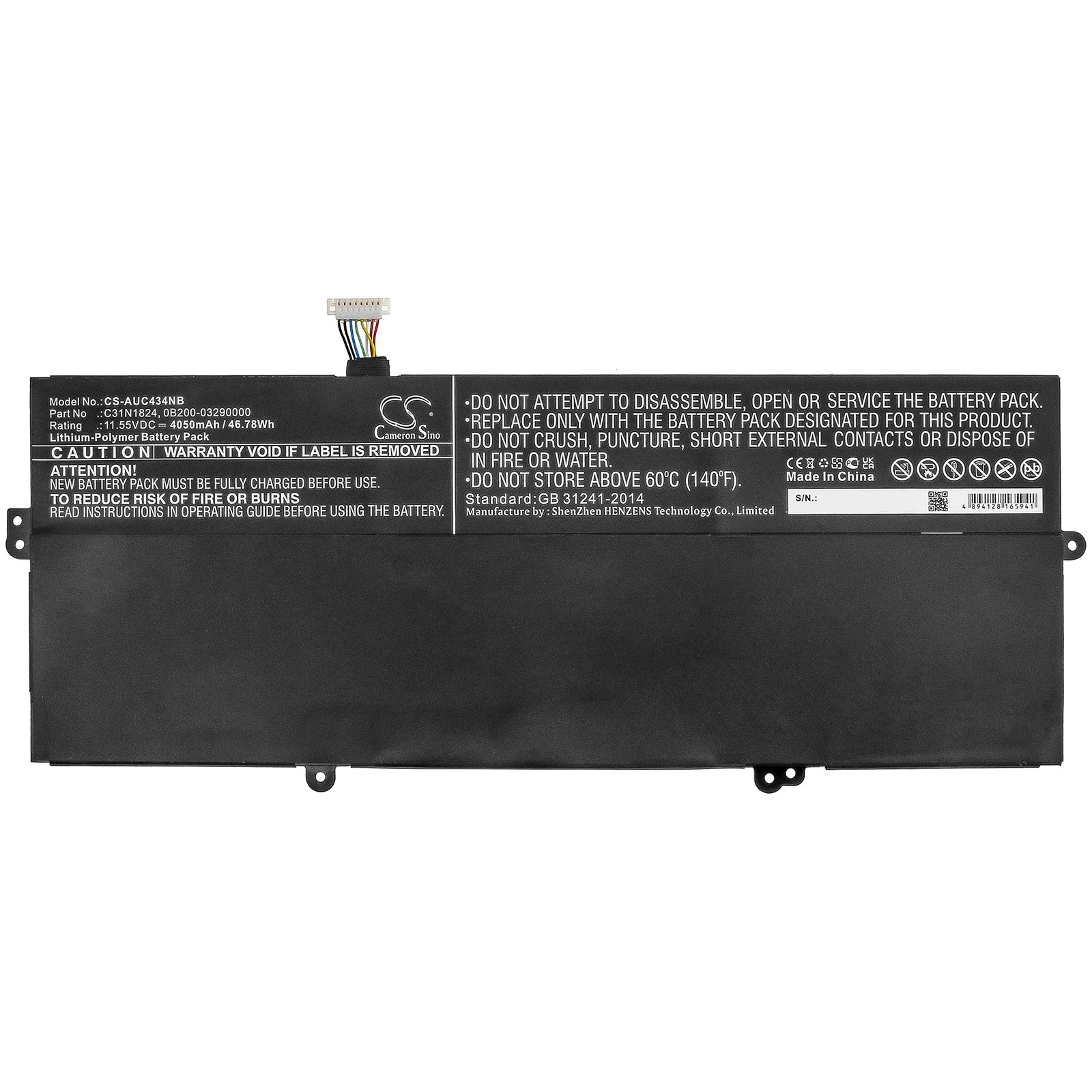 CS-AUC434NB : Battery for Asus Chromebook Flip C434, C434TA-AI0041, C434TA-E10013 and others - Replaces Asus C31N1824, 0B200-03290000 - Image 3