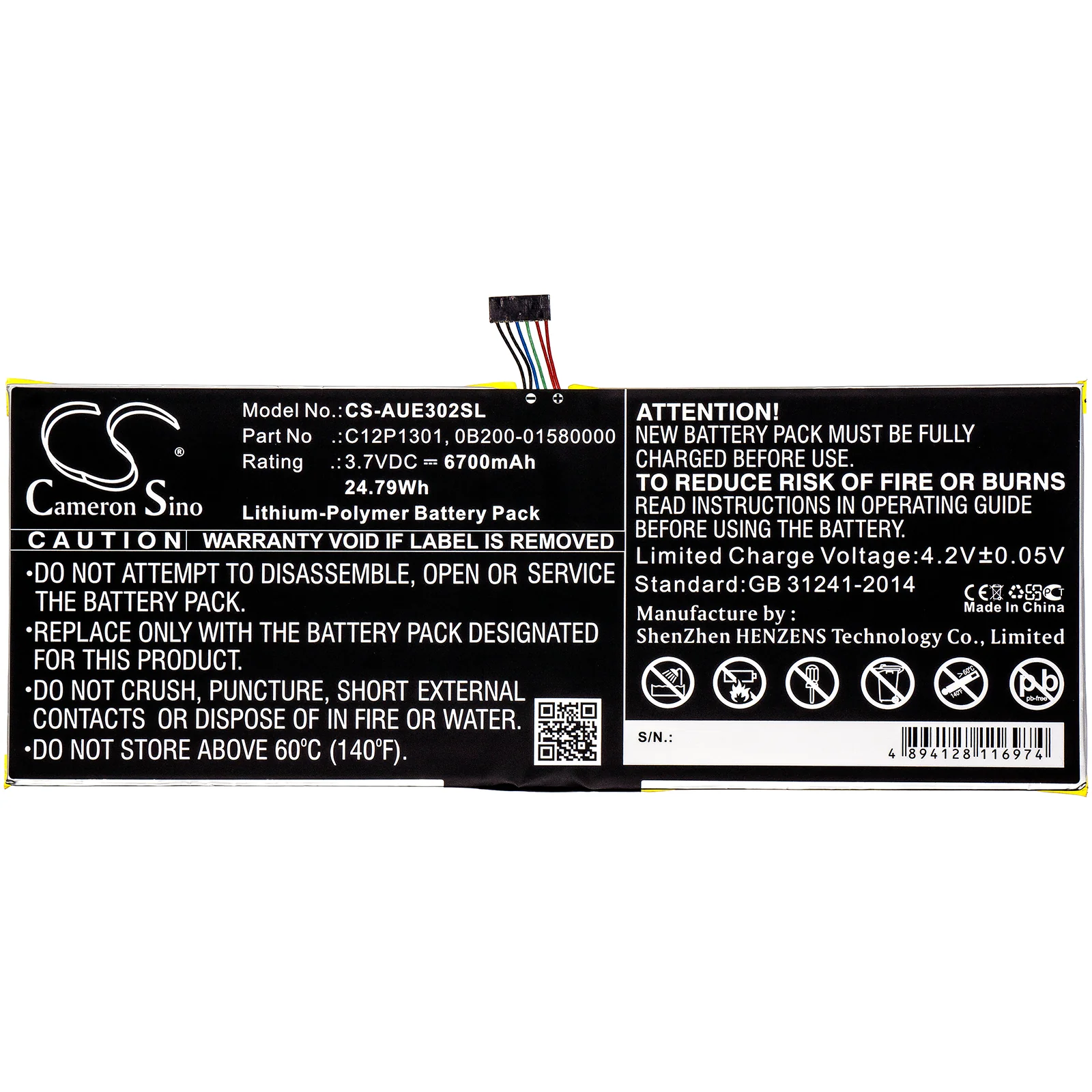 CS-AUE302SL : Battery for Asus Memo Pad FHD 10, MemoPad 10.1, K00A and others - Replaces Asus C12P1301, 0B200-01580000 - Image 3