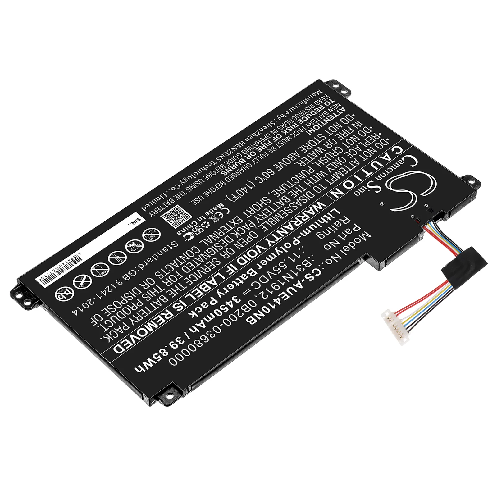 CS-AUE410NB : Battery for Asus E410, E410MA, VivoBook 14 L410MA-BV076TS and others - Replaces Asus B31N1912, 0B200-03680000 - Image 2