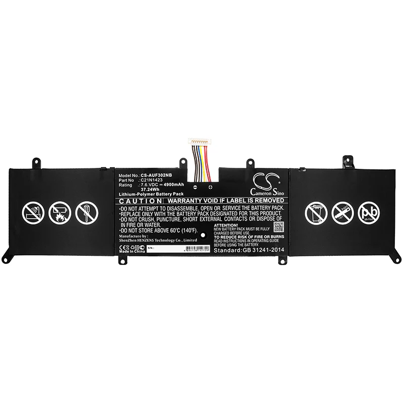 CS-AUF302NB : Battery for Asus R301UA-R4270T, R301UV-FN037T, R301LJ-FN119T and others - Replaces Asus C21N1423, 0B200-01360100 - Image 3