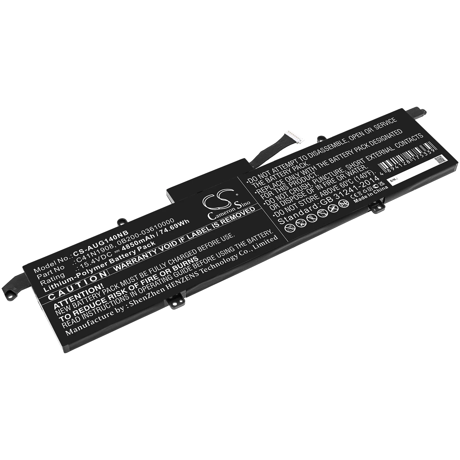 CS-AUG140NB : Battery for Asus ROG Zephyrus G14 GA401IV-HE135T, ROG Zephyrus G14 GA401IV-HE247T, ROG Zephyrus G14 GA401II-HE152T and others - Replaces Asus C41N1908, 0B200-03610000, 0B200-03610100