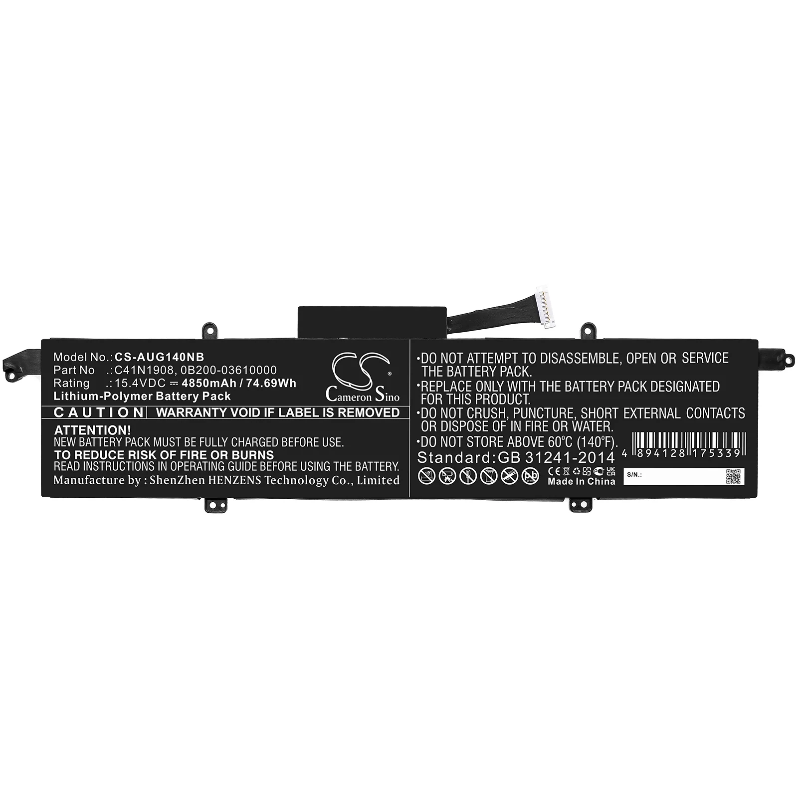 CS-AUG140NB : Battery for Asus ROG Zephyrus G14 GA401IV-HE135T, ROG Zephyrus G14 GA401IV-HE247T, ROG Zephyrus G14 GA401II-HE152T and others - Replaces Asus C41N1908, 0B200-03610000, 0B200-03610100 - Image 3