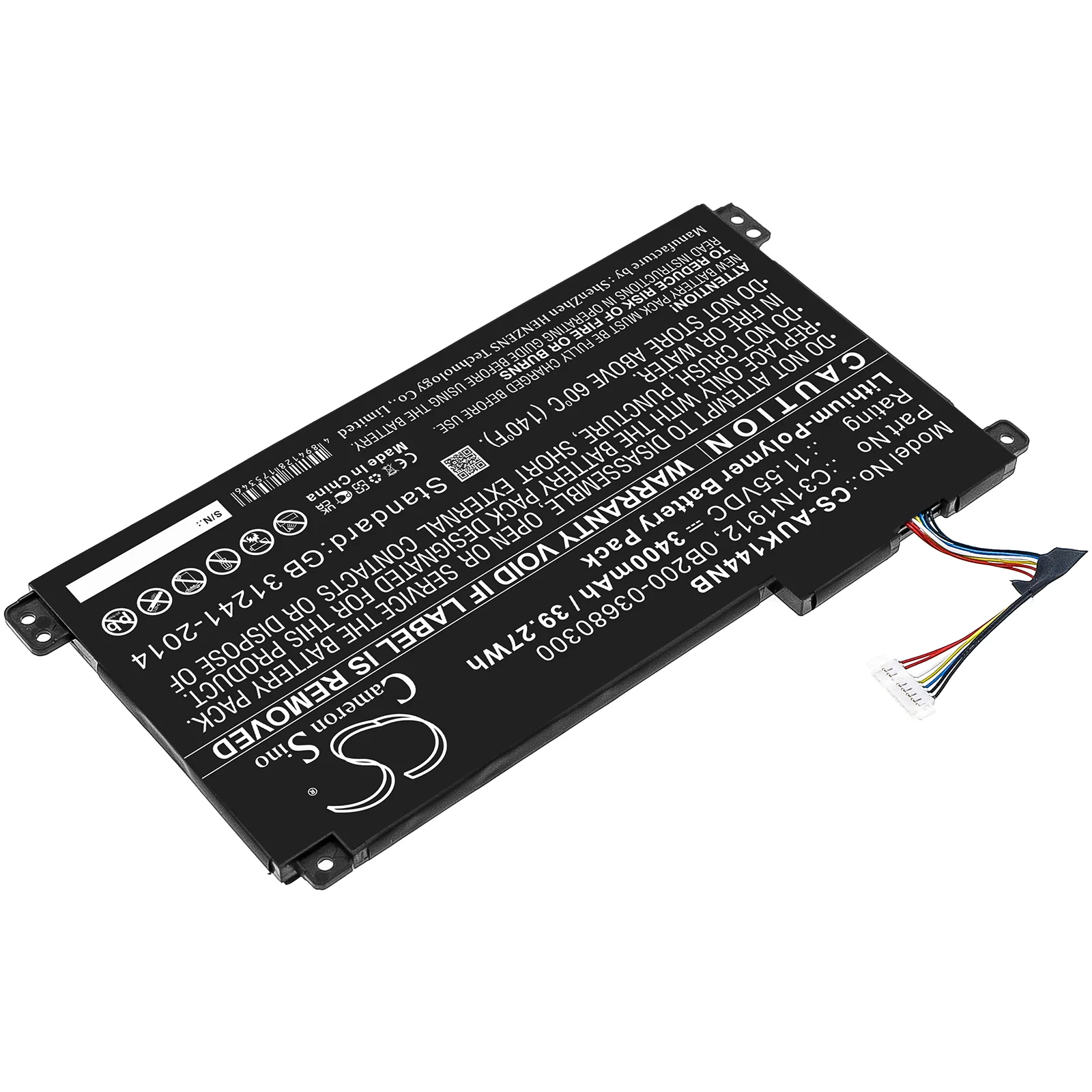 CS-AUK144NB : Battery for Asus VivoBook 14 E410MA-EK007TS, VivoBook 14 E410MA-EK018TS, E510MA-BR295R and others - Replaces Asus C31N1912, 0B200-03680300 - Image 6