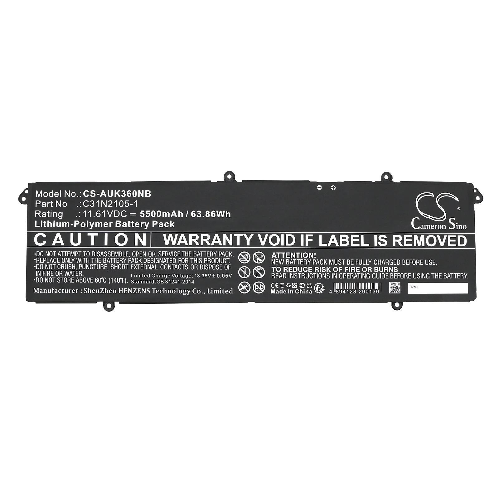 CS-AUK360NB : Battery for Asus K3605VU, K3605VV, K3605VV-BB74 and others - Replaces Asus 0B200-04240000, C31N2105-1 - Image 2
