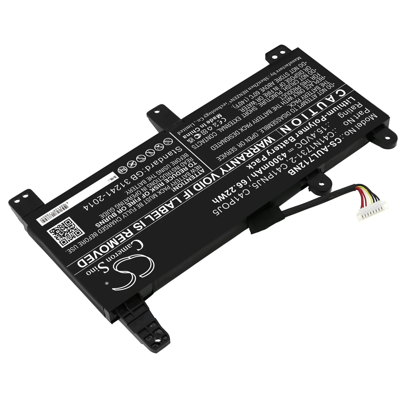 CS-AUL712NB : Battery for Asus ROG Strix G17 G712LW-EV251T, ROG Strix G G731GU-EV002, ROG Strix G17 G712LU-EV057T and others - Replaces Asus 0B200-02940000, 0B200-02990000, 0B200-03400200 and others - Image 2