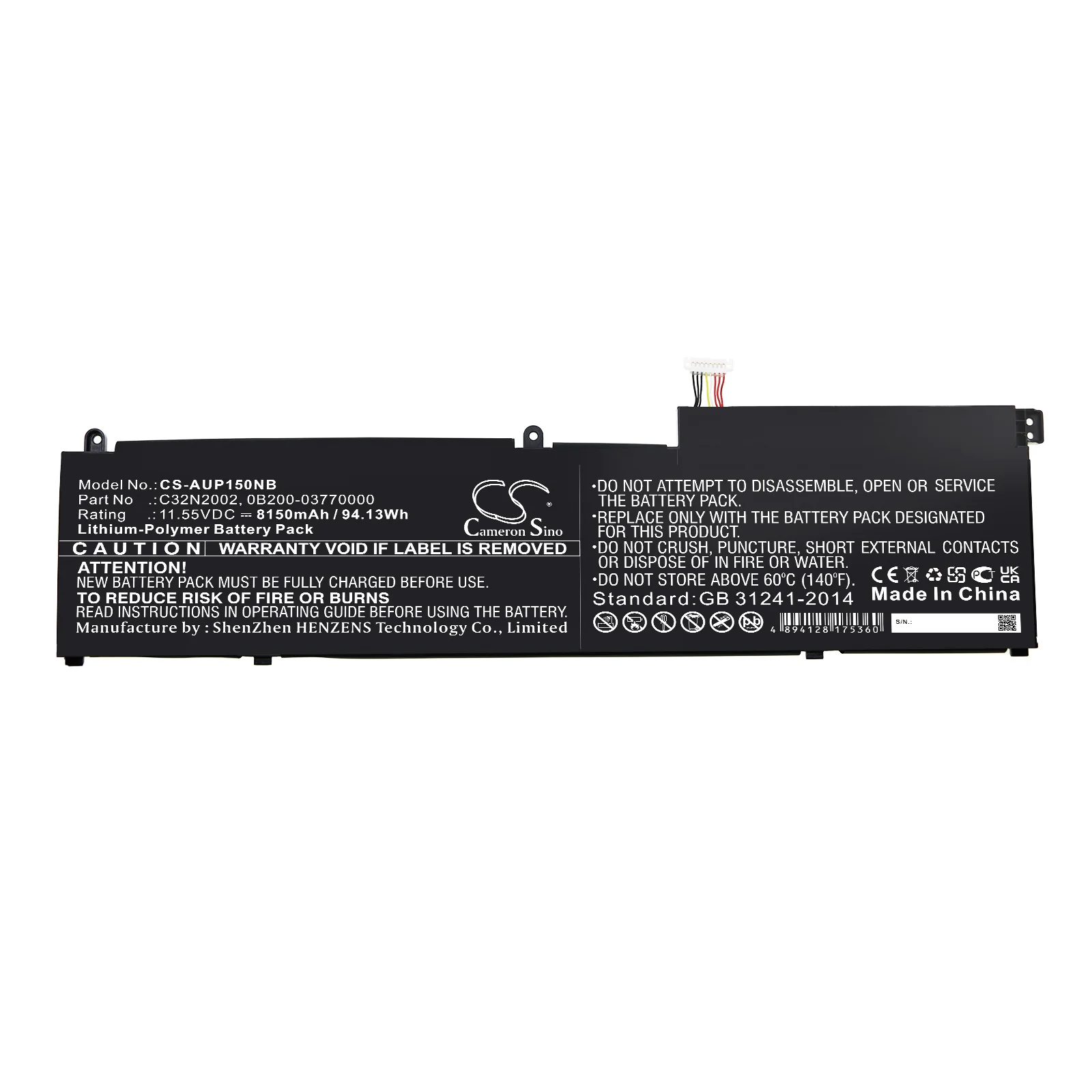 CS-AUP150NB : Battery for Asus ZenBook Pro 15 OLED UM535QE-KY195W, ZenBook Flip 15 UX564EH-EZ004T, ZenBook Pro 15 UX535LI-E3090T and others - Replaces Asus C32N2002, 0B200-03770000 - Image 3