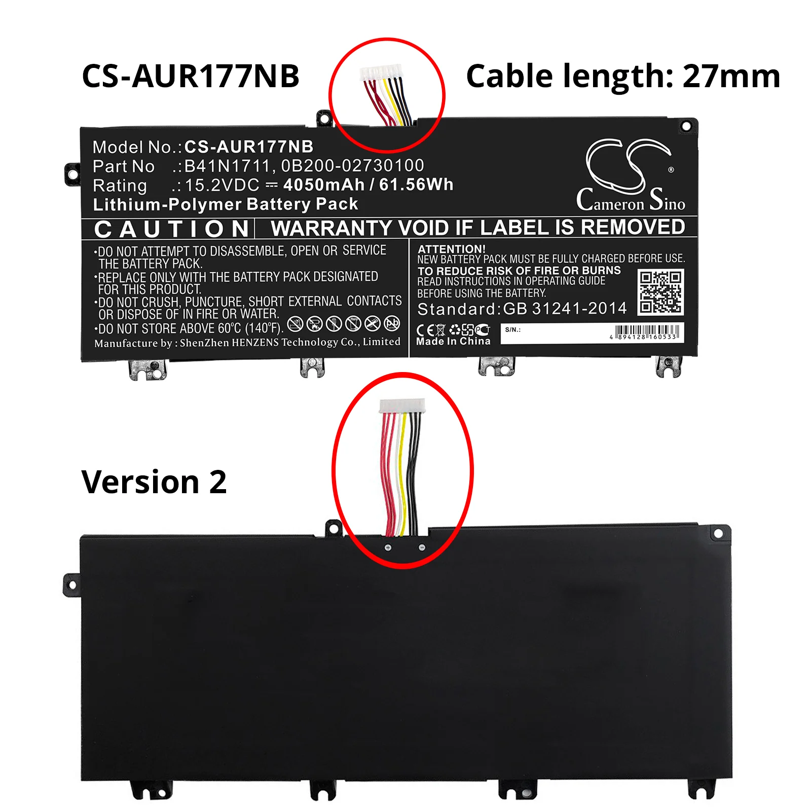 CS-AUR177NB : Battery for Asus ROG Station 17 PX703GE-GC153R, ROG Strix GL703GE-EE083T, TUF Gaming FX705DT-AU068T and others - Replaces Asus B41N1711, 0B200-02730100 - Image 5