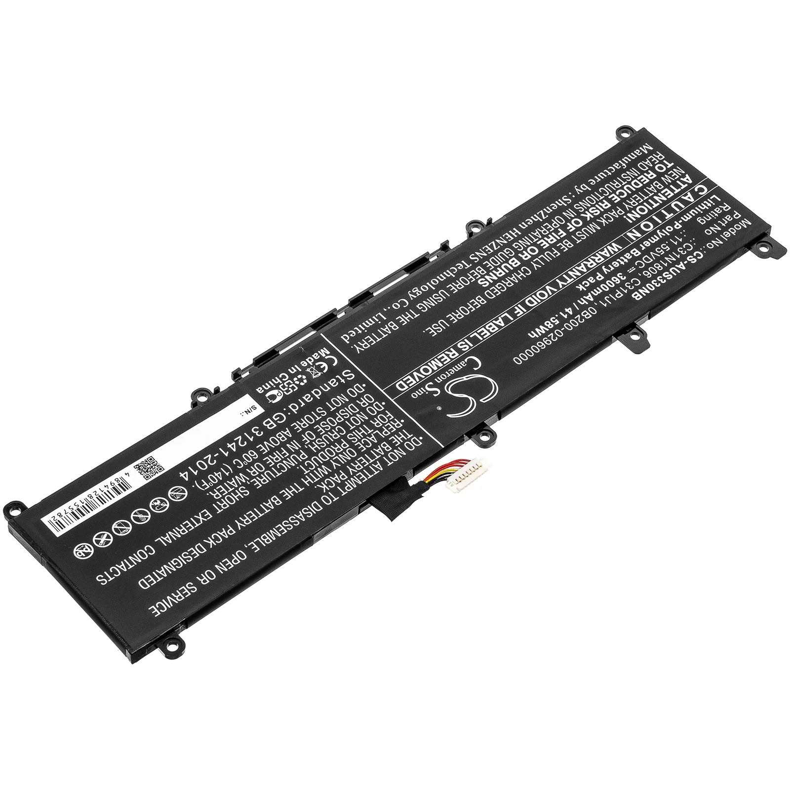 CS-AUS330NB : Battery for Asus X330FA-3G, S330UA-8130GL, S330UA-EY637T and others - Replaces Asus C31N1806, C31PIJ1, 0B200-02960000 and others - Image 2