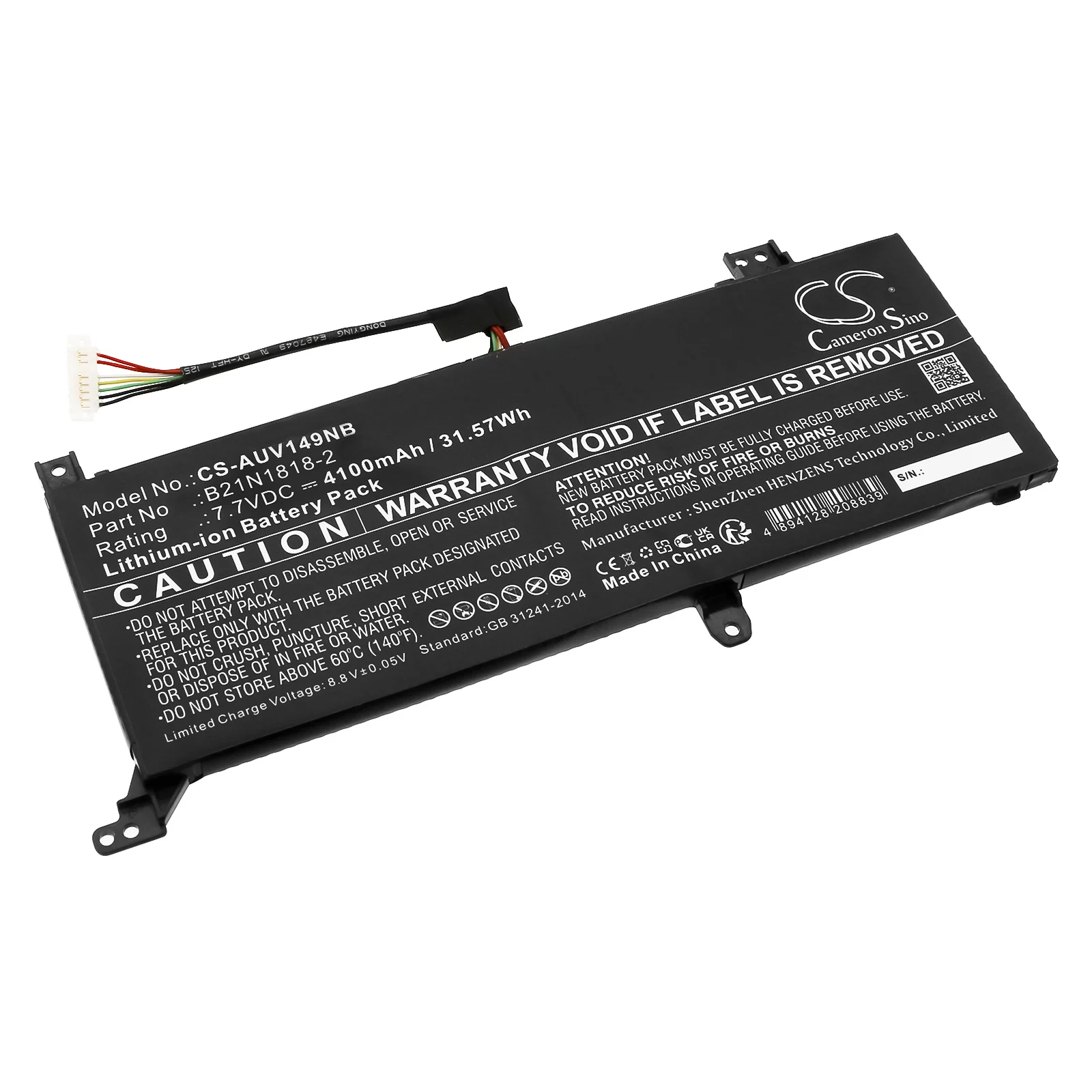 CS-AUV149NB : Battery for Asus VivoBook 15 X509UJ, VivoBook 15 X509MA, VivoBook 14 X409FB and others - Replaces Asus B21N1818-2, 0B200-03450400