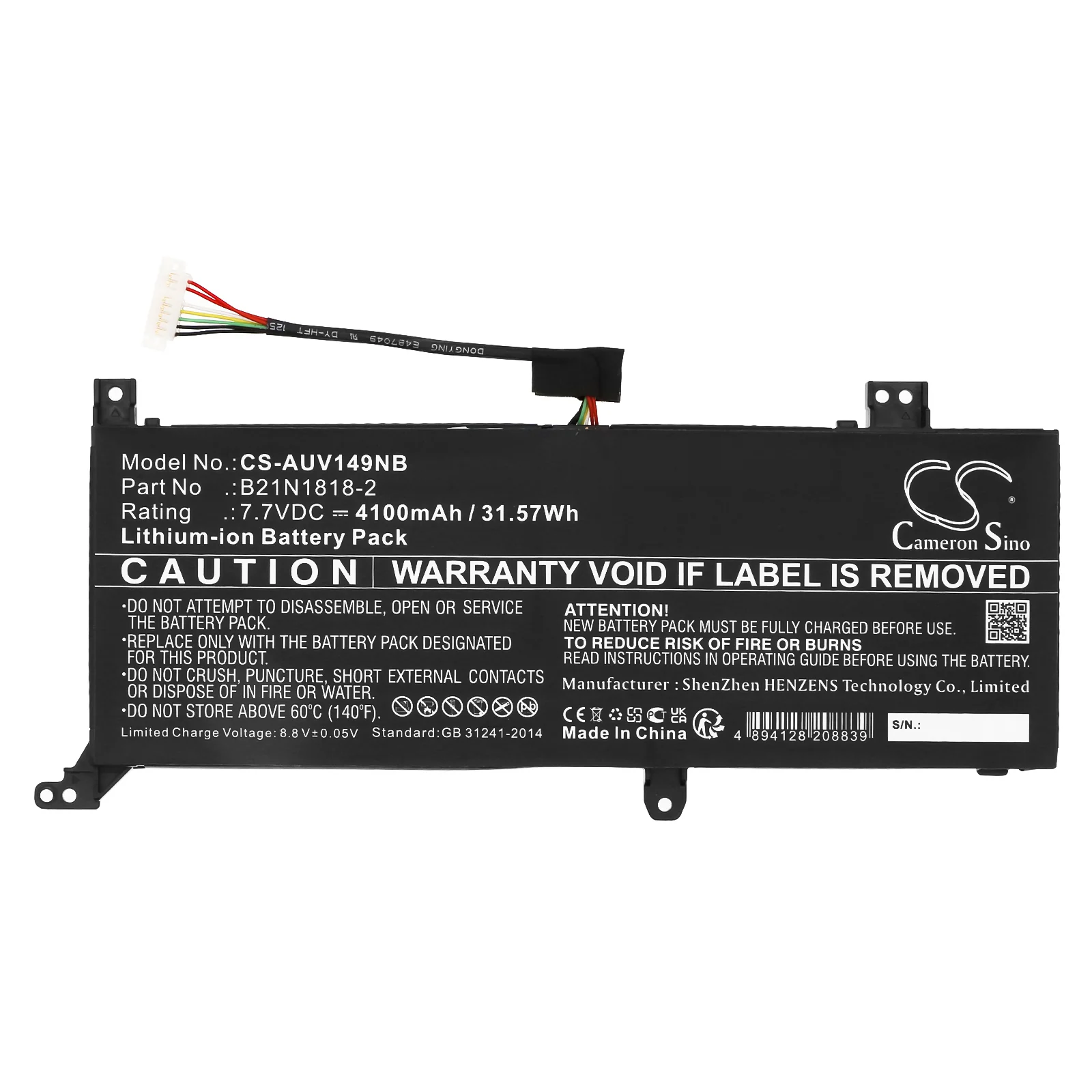 CS-AUV149NB : Battery for Asus VivoBook 15 X509UJ, VivoBook 15 X509MA, VivoBook 14 X409FB and others - Replaces Asus B21N1818-2, 0B200-03450400 - Image 3