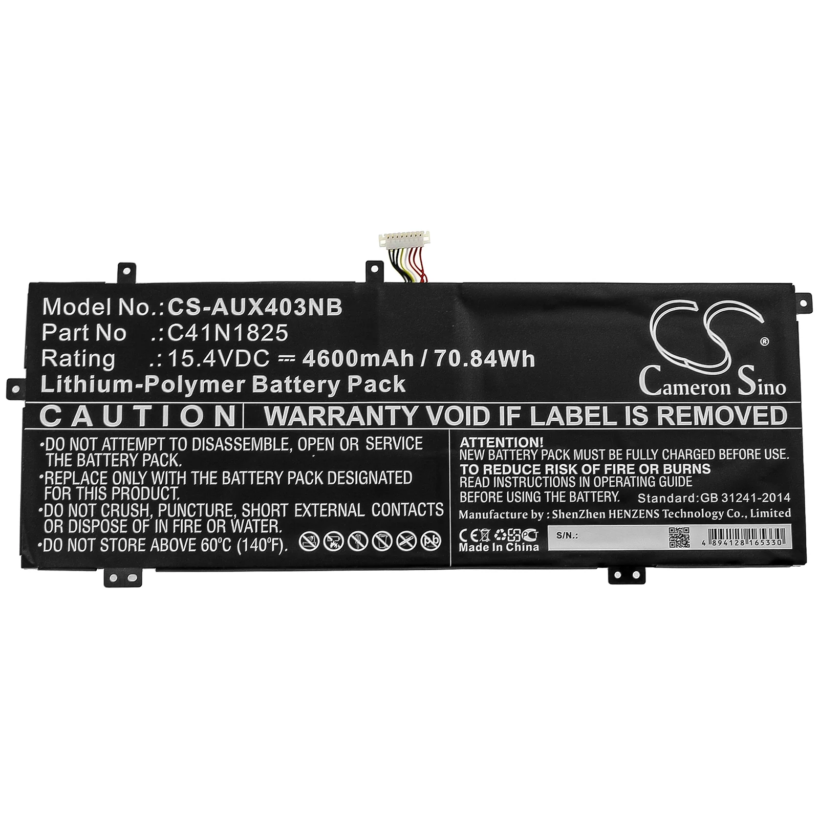 CS-AUX403NB : Battery for Asus VivoBook 14 X403FA-EB123T, I403FA-2C, X403FA-EB011T and others - Replaces Asus C41N1825, 0B200-03250000 - Image 3