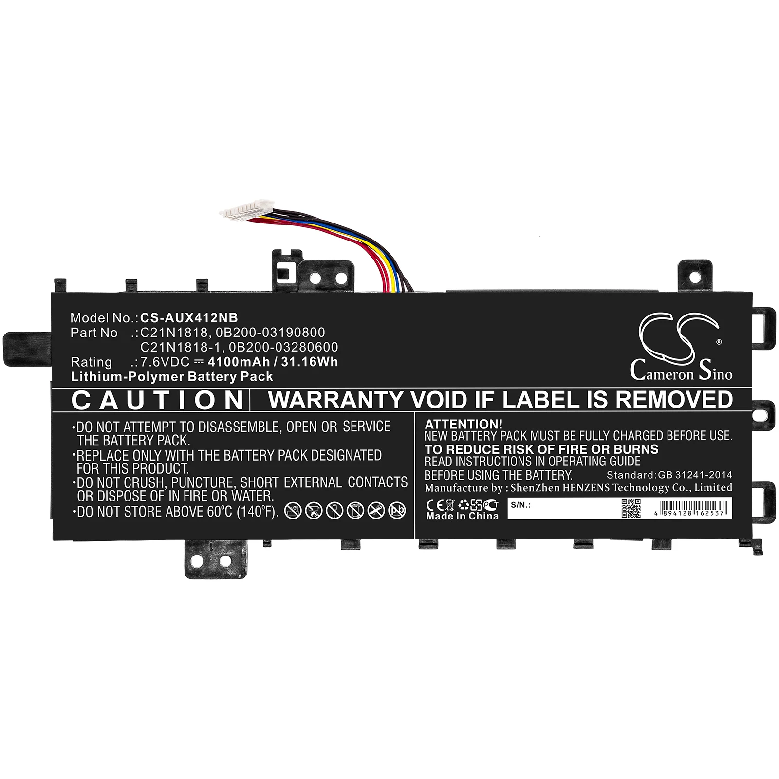 CS-AUX412NB : Battery for Asus VivoBook 14 X412UA-EK184T, VivoBook 14 X412UB-EB039T, VivoBook 15 F512FL-EJ054T and others - Replaces Asus C21N1818, C21N1818-1, 0B200-03190800 and others - Image 3