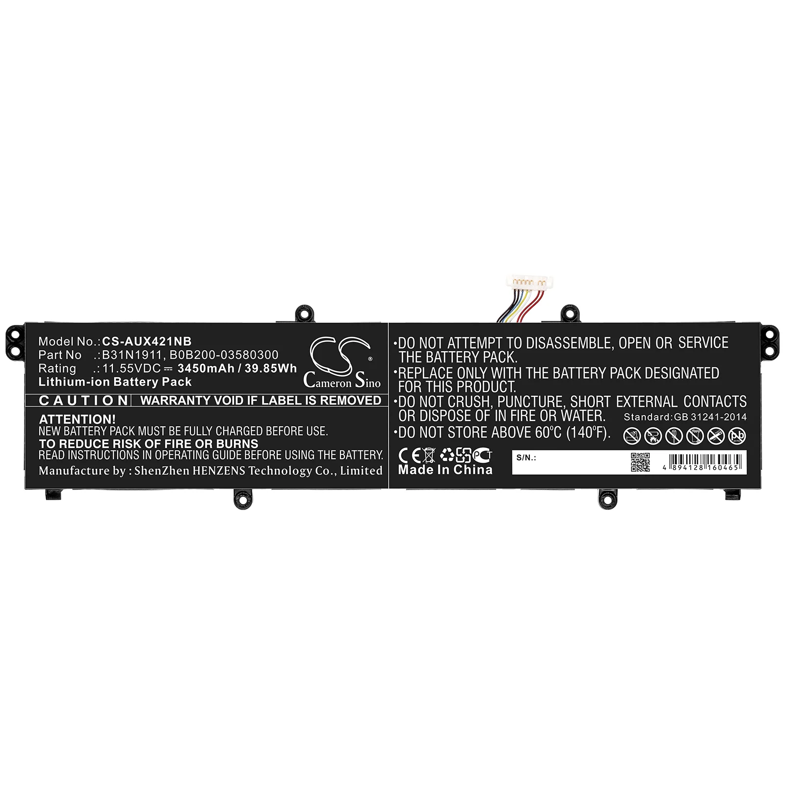 CS-AUX421NB : Battery for Asus X421, V4050FA, A413FF and others - Replaces Asus B31N1911, B0B200-03580300, C31N1911 - Image 3