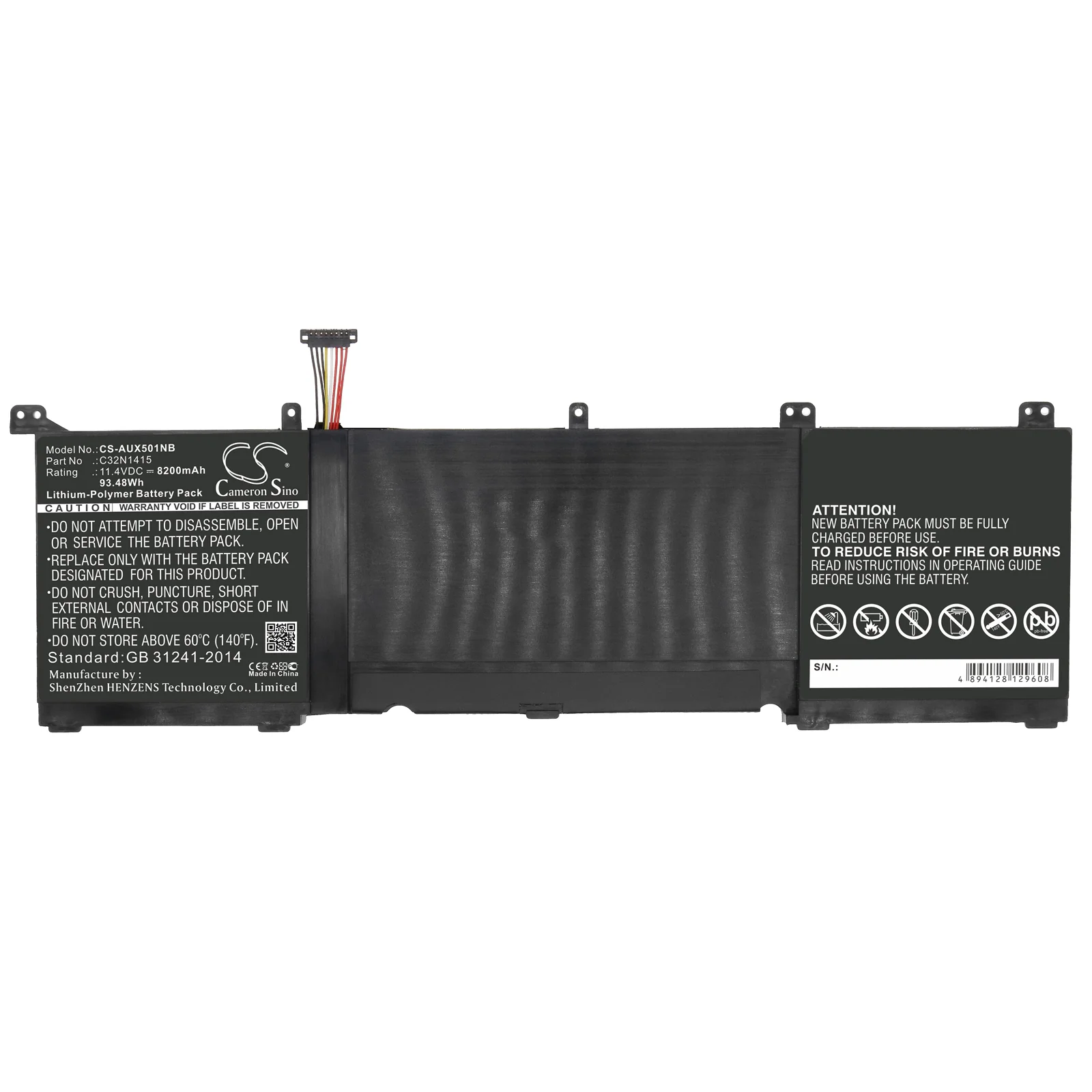 CS-AUX501NB : Battery for Asus ZenBook Pro UX501J, ZenBook Pro UX501L, ZenBook Pro N501VW and others - Replaces Asus C32N1415, 0B200-01250000 - Image 3