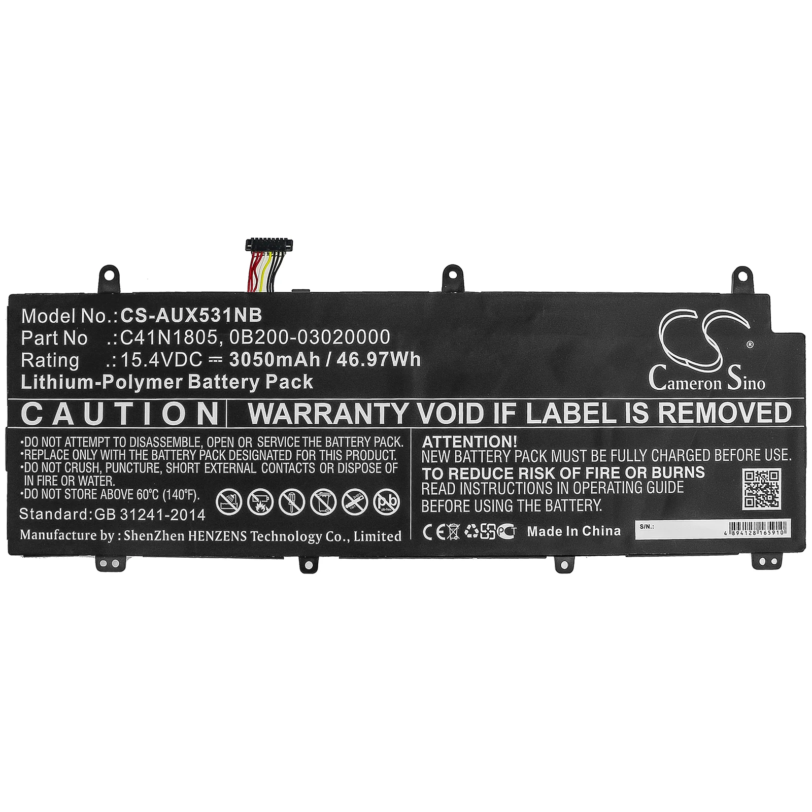 CS-AUX531NB : Battery for Asus ROG Zephyrus S GX531GS, ROG Zephyrus S GX531GXR-ES016T, ROG Zephyrus S GX531GX-ES002T and others - Replaces Asus C41N1805, 0B200-03020000 - Image 3