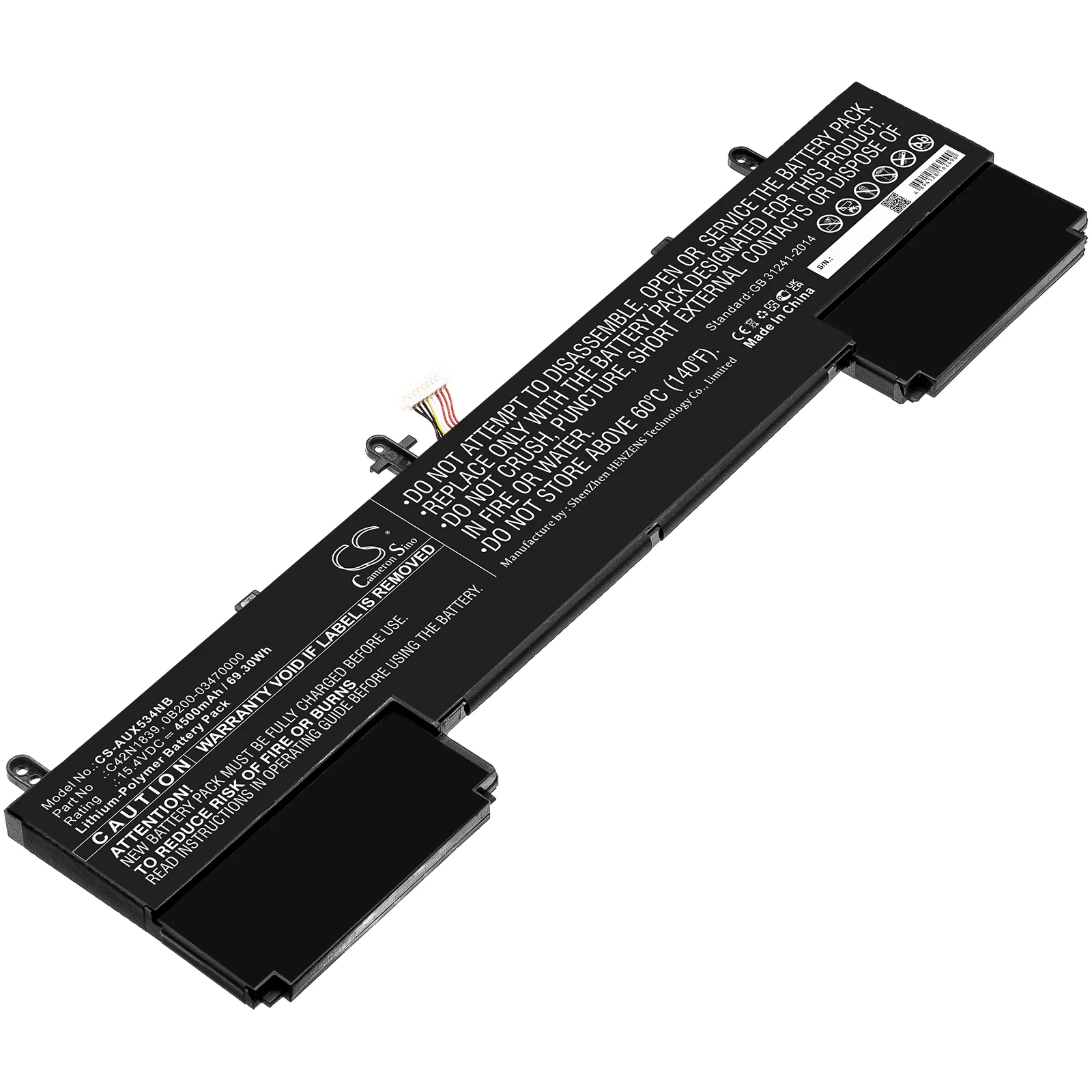 CS-AUX534NB : Battery for Asus ZenBook 15 UX534FTC-BPC1517U, ZenBook 15 UX534FT-A7601T, ZenBook 15 UX534FTC-A9076T and others - Replaces Asus C42N1839, 0B200-03470000