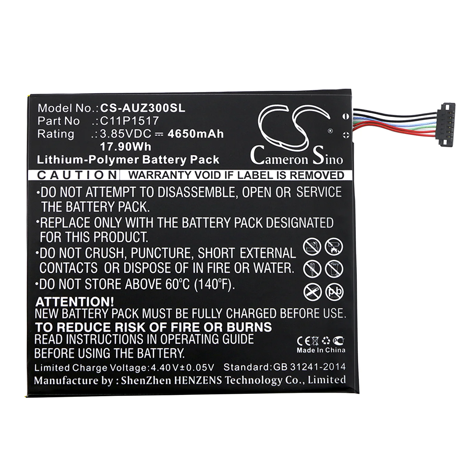 CS-AUZ300SL : Battery for Asus ZenPad C 7.0 P01Z, ZenPad 10 Z300CNL, ZenPad Z300CNL and others - Replaces Asus C11P1517, 0B200-01580200 - Image 3
