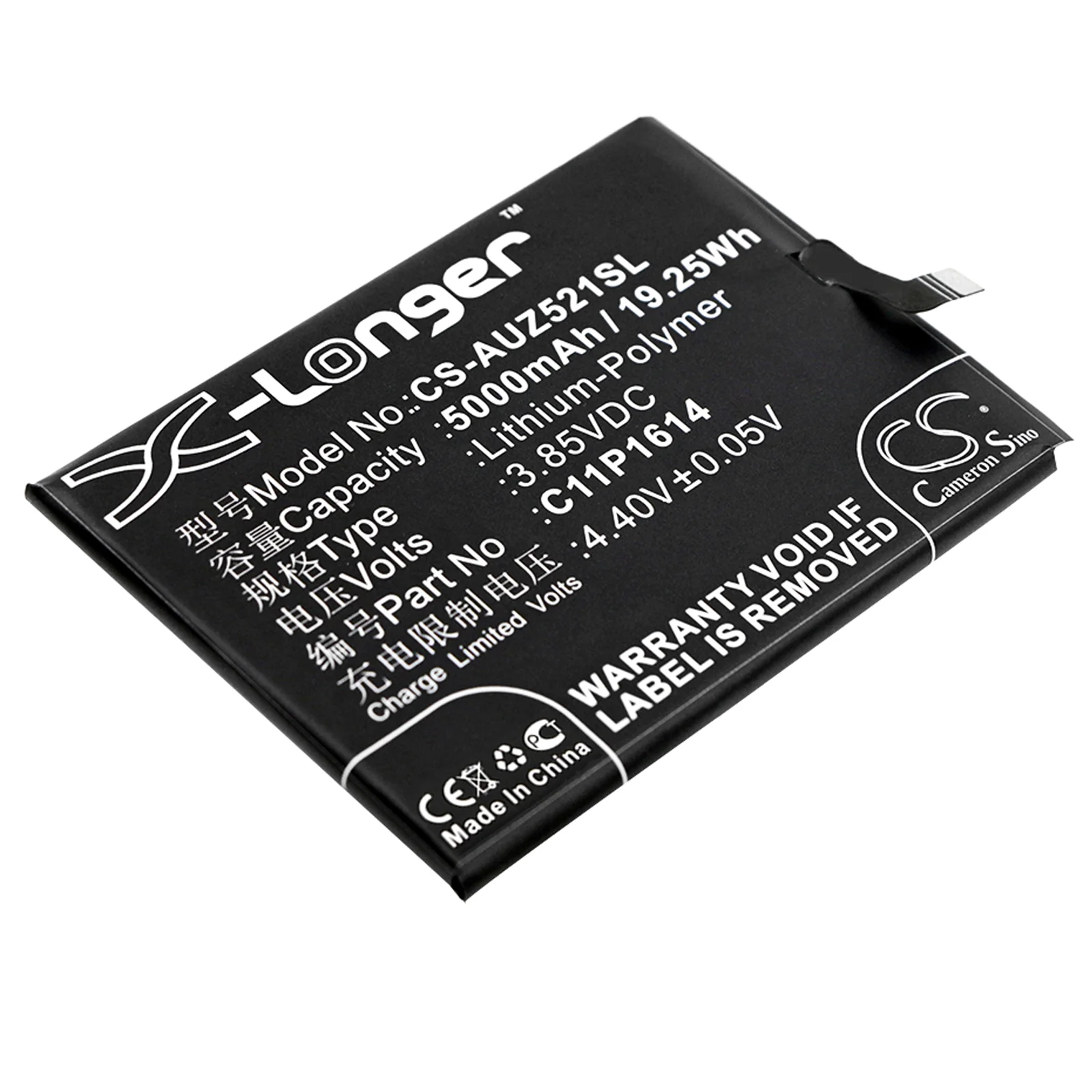 CS-AUZ521SL : Battery for Asus ZenFone 3s Max, ZenFone 3s Max Dual SIM TD-LTE IN, ZC521TL and others - Replaces Asus C11P1614