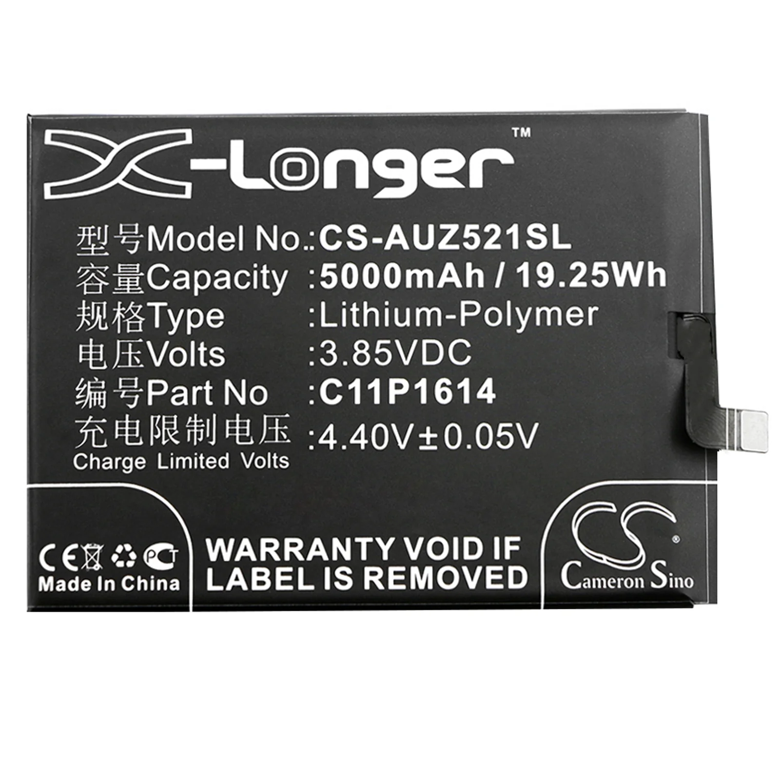 CS-AUZ521SL : Battery for Asus ZenFone 3s Max, ZenFone 3s Max Dual SIM TD-LTE IN, ZC521TL and others - Replaces Asus C11P1614 - Image 3