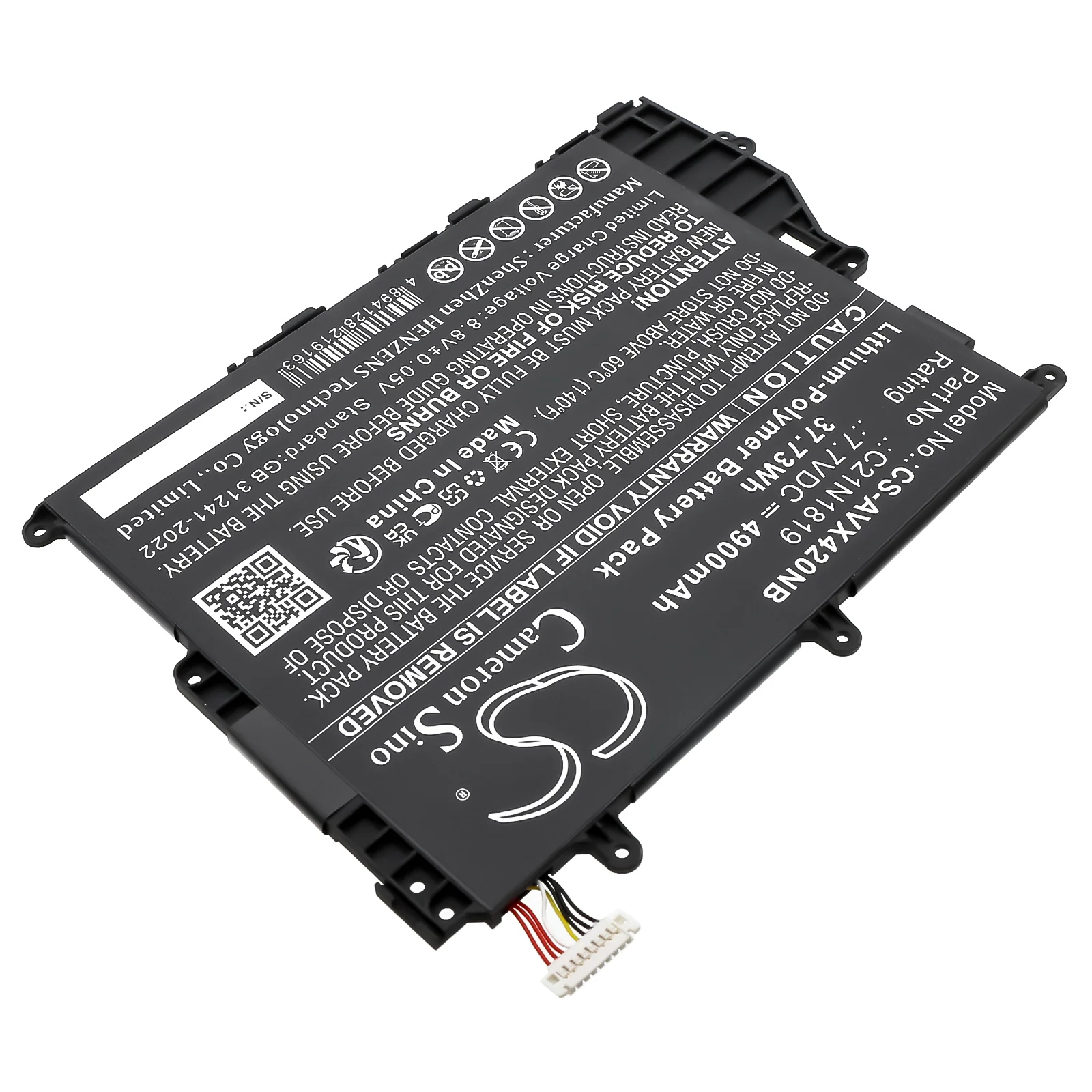 CS-AVX420NB : Battery for Asus A420UA, A420UA-EK115T, F420UA and others - Replaces Asus 0B200-03200000, C21N1819 - Image 4