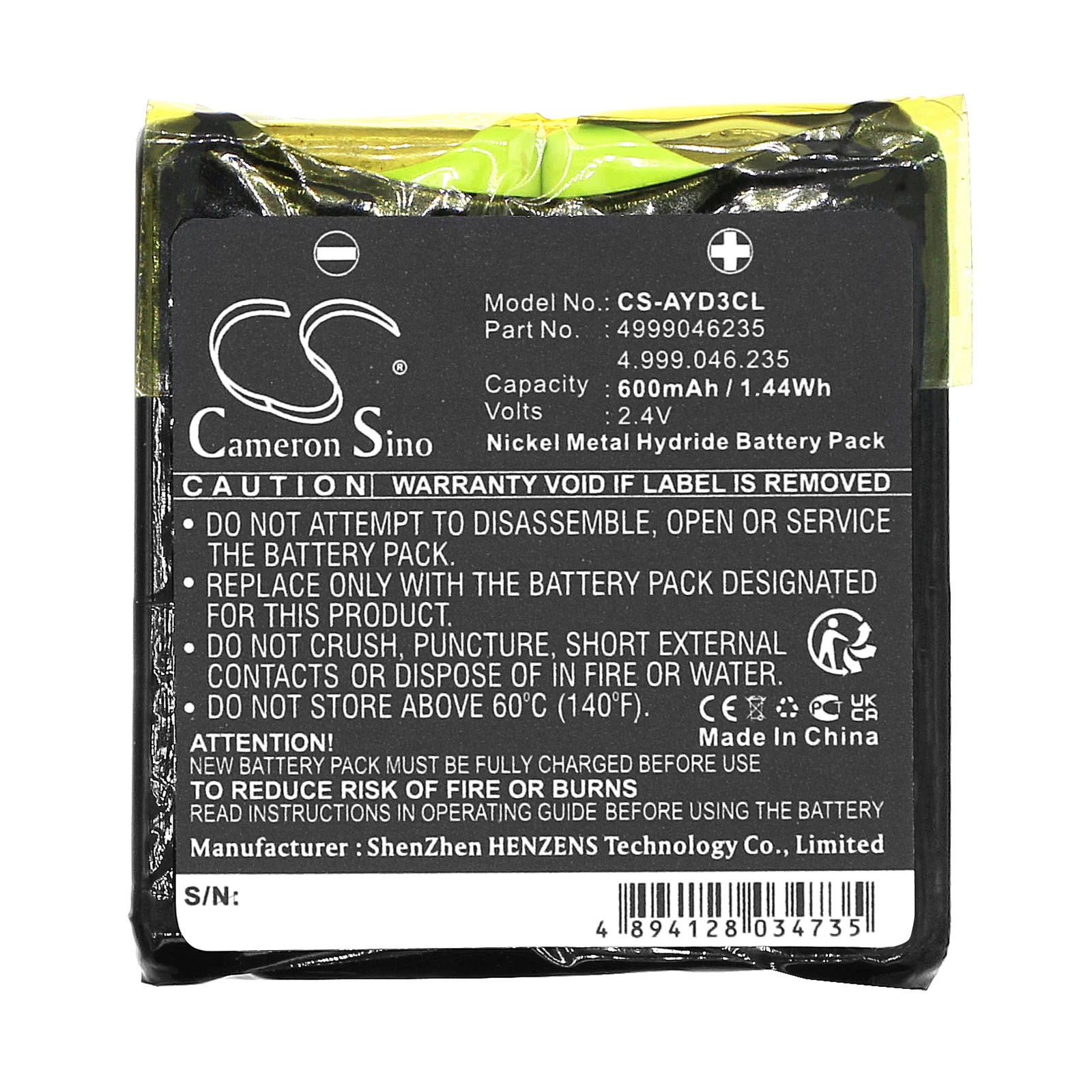 CS-AYD3CL : Battery for DeTewe Openphone 28, OpenPhone 24, Tenovis Integral D3 - Replaces Nortel NTTQ49MAE6 - Image 5