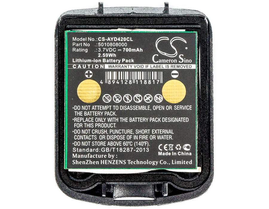 CS-AYD420CL : Battery for Funkwerk FC4, DECT FC4 Medical, FC4 Medical - Replaces Funkwerk 5010808030, 5010808000 - Image 5