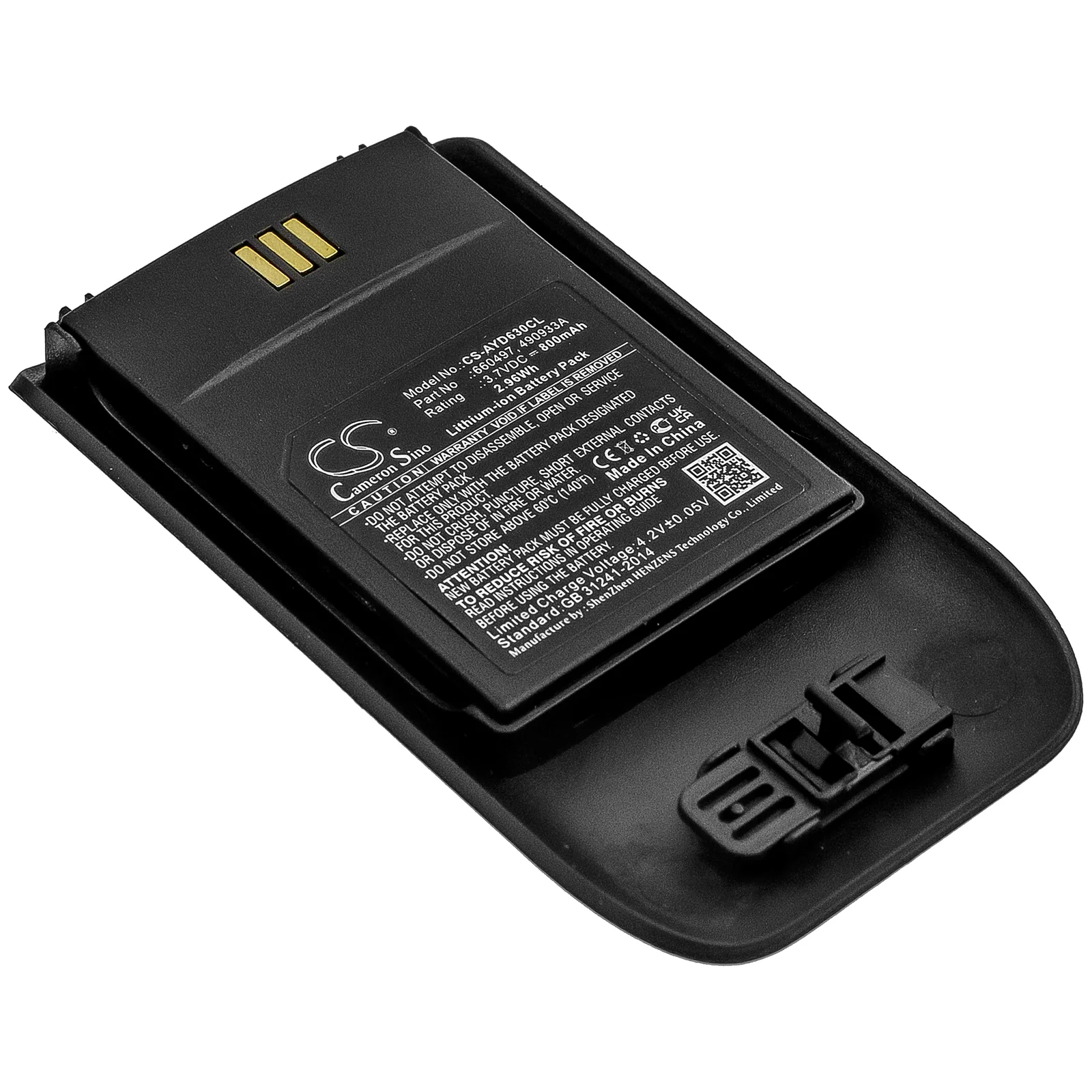 CS-AYD630CL : Battery for Mitel 5634, 5614 - Replaces Ascom 660497, 490933A
