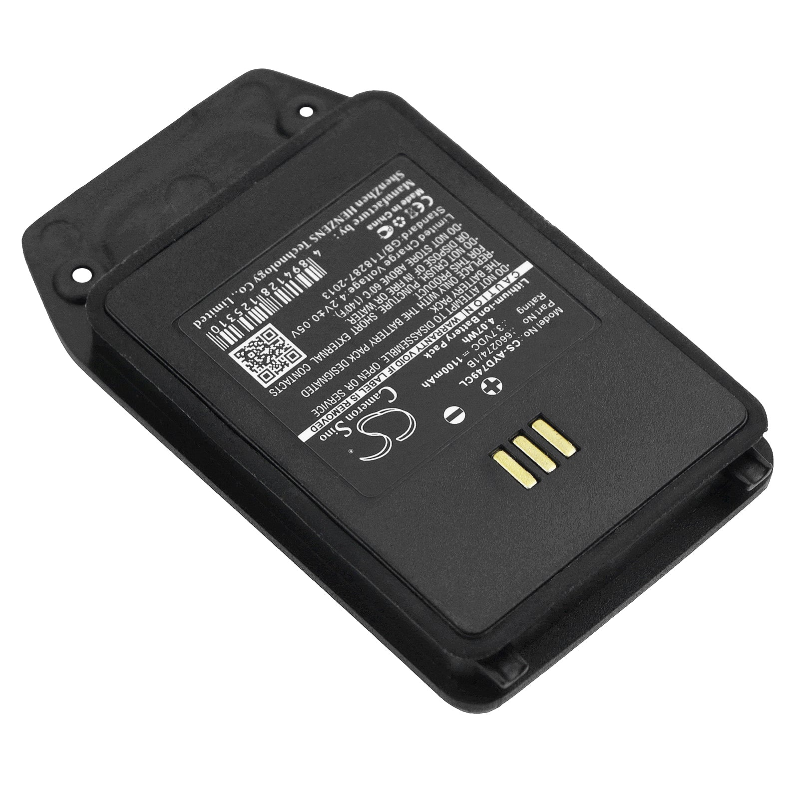 CS-AYD749CL : Battery for Ascom D81 EX - Replaces Avaya 660274/1B, 5030472, 700500842 - Image 2