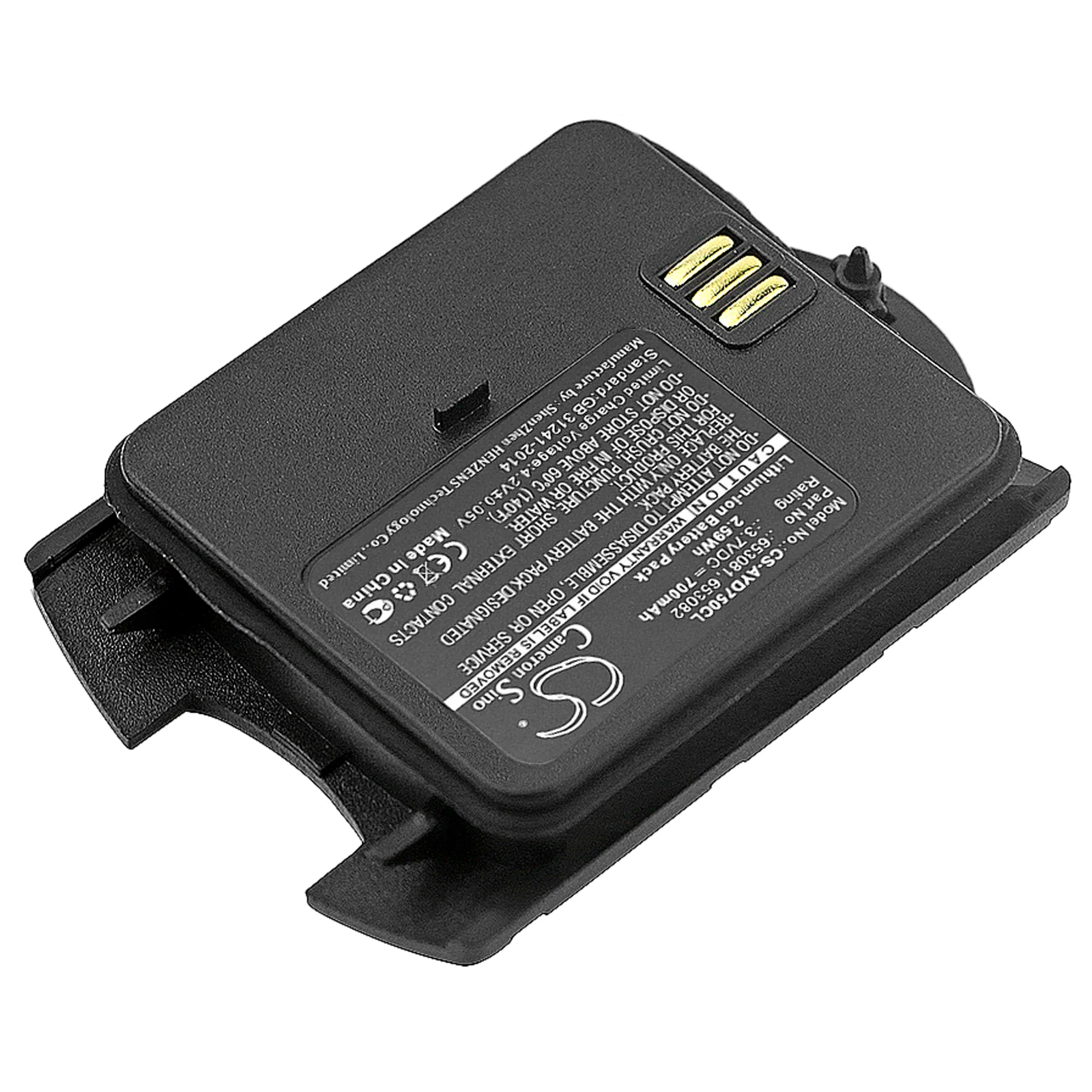 CS-AYD750CL : Battery for Ascom i75, 9D24-FAADA, 9D24-FBADA and others - Replaces Ascom 653081, 653082, BKBNB 220 21/1 - Image 2